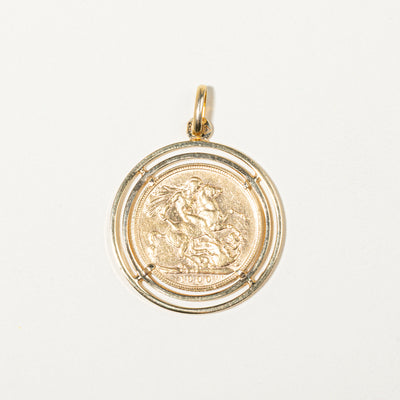 1900 'St. George Slaying the Dragon' 22k Sovereign Coin Pendant