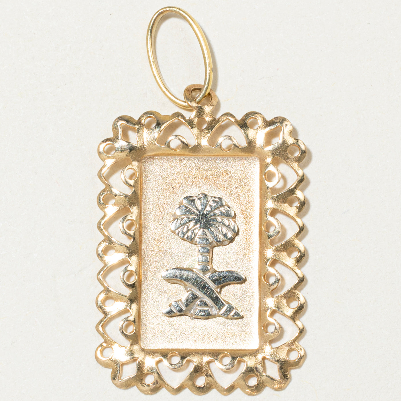 18k Yellow Gold Flower Framed Charm