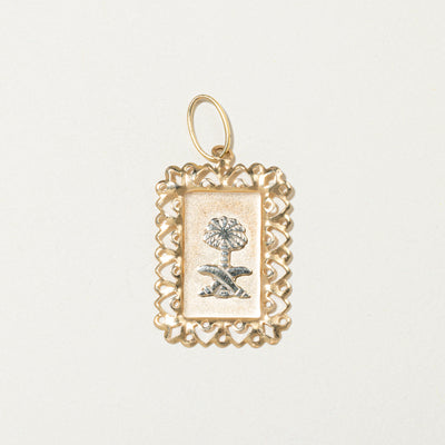 18k Yellow Gold Flower Framed Charm
