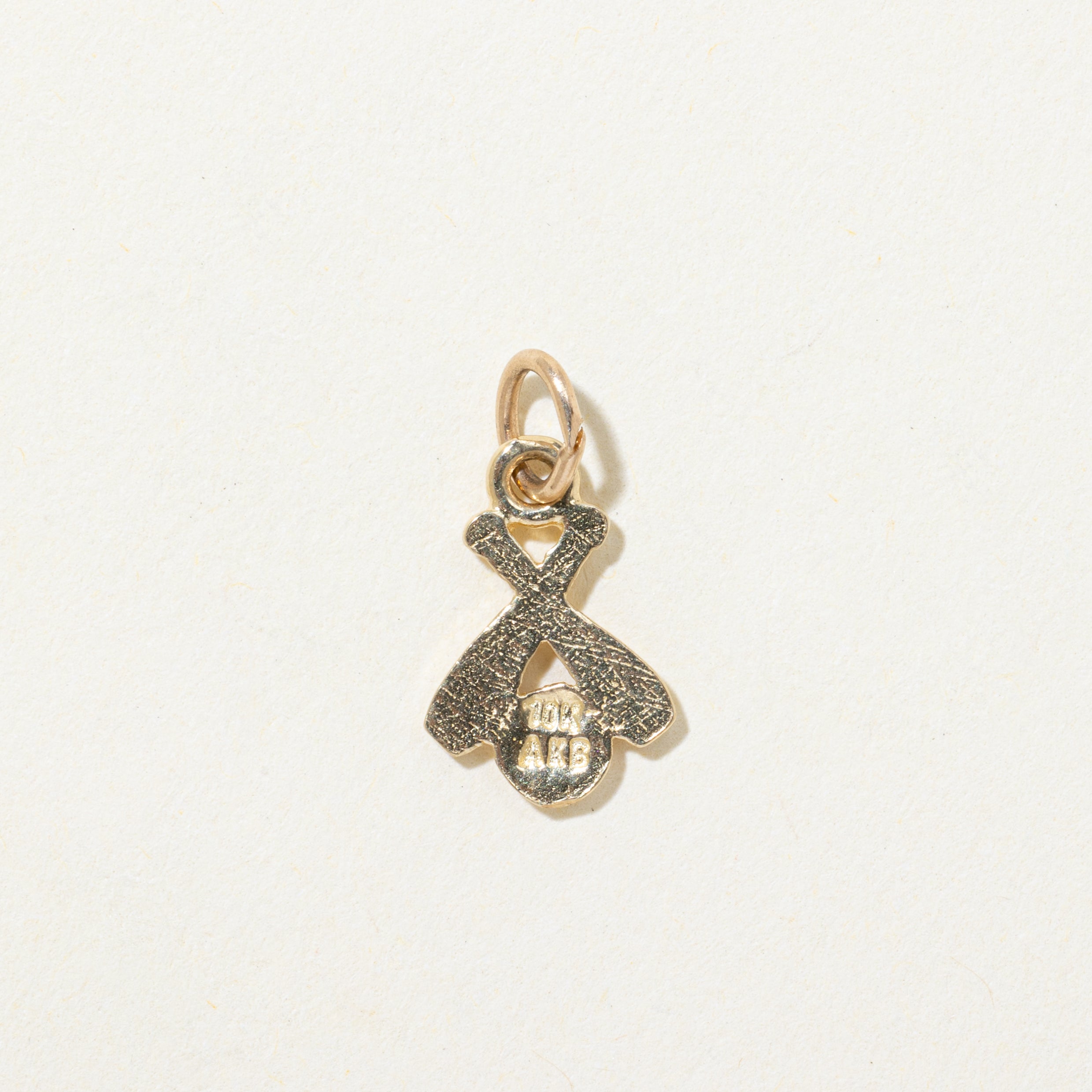 10k Yellow Gold Baseball Charm