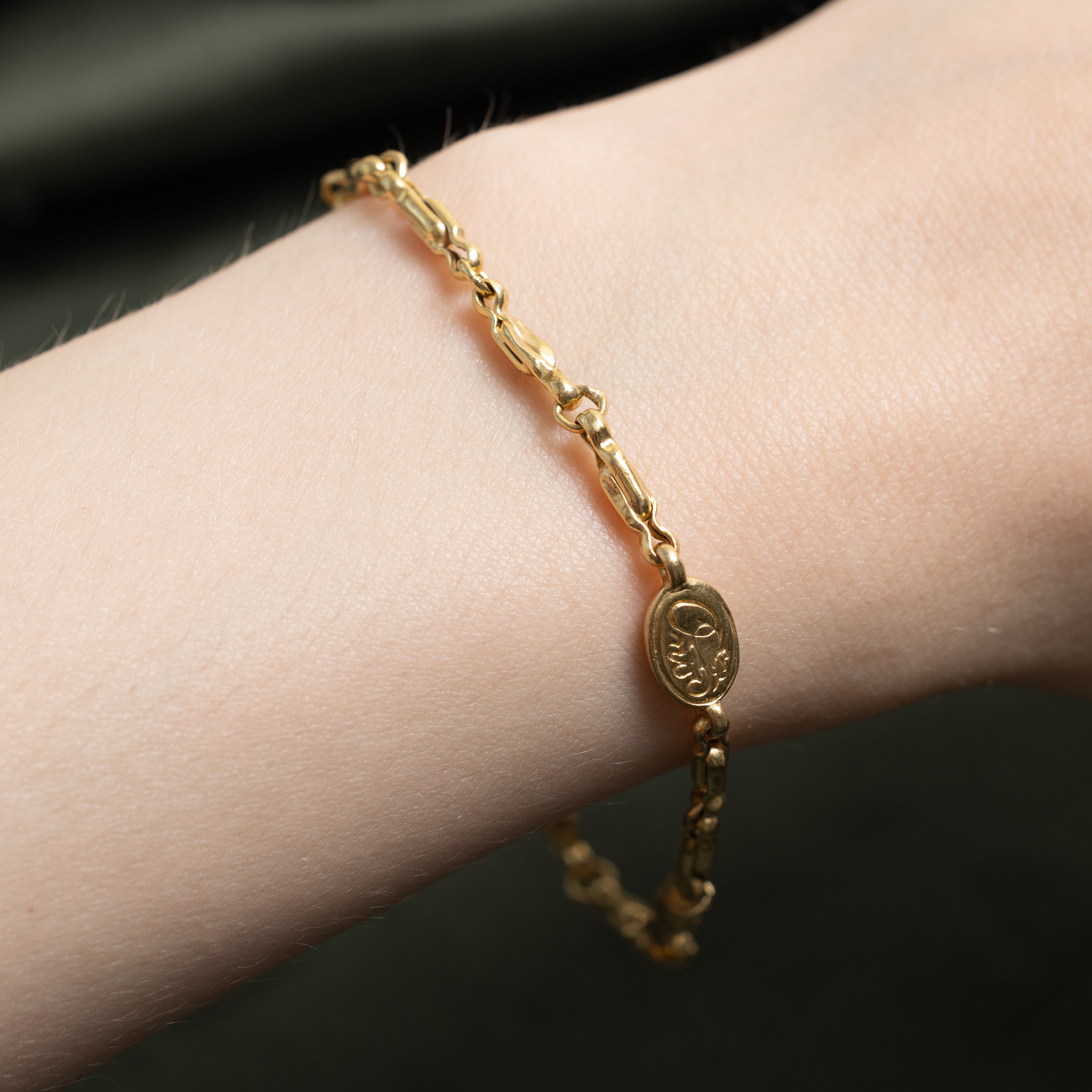 18k Yellow Gold Modified Boston Link Bracelet | 7"