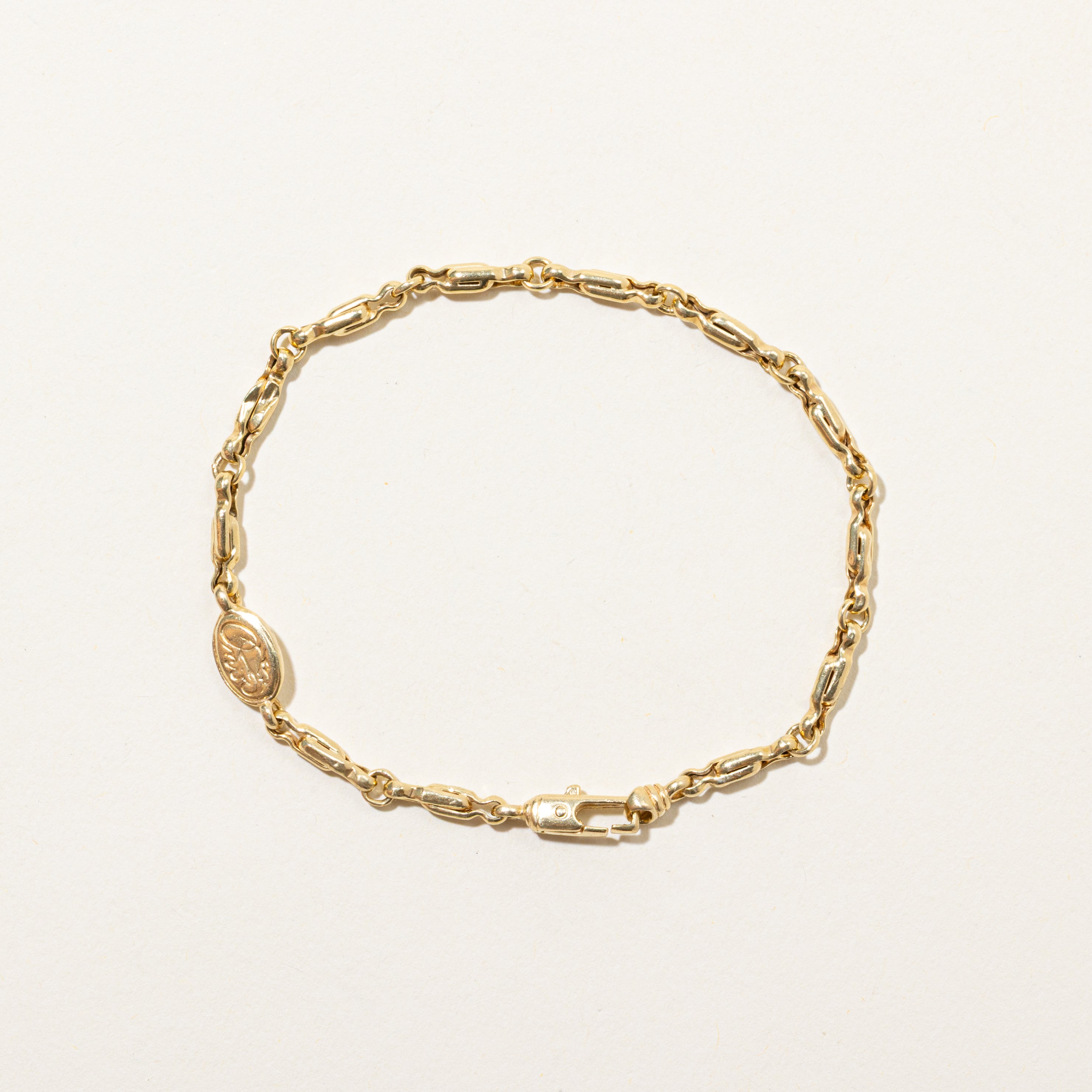 18k Yellow Gold Modified Boston Link Bracelet | 7"