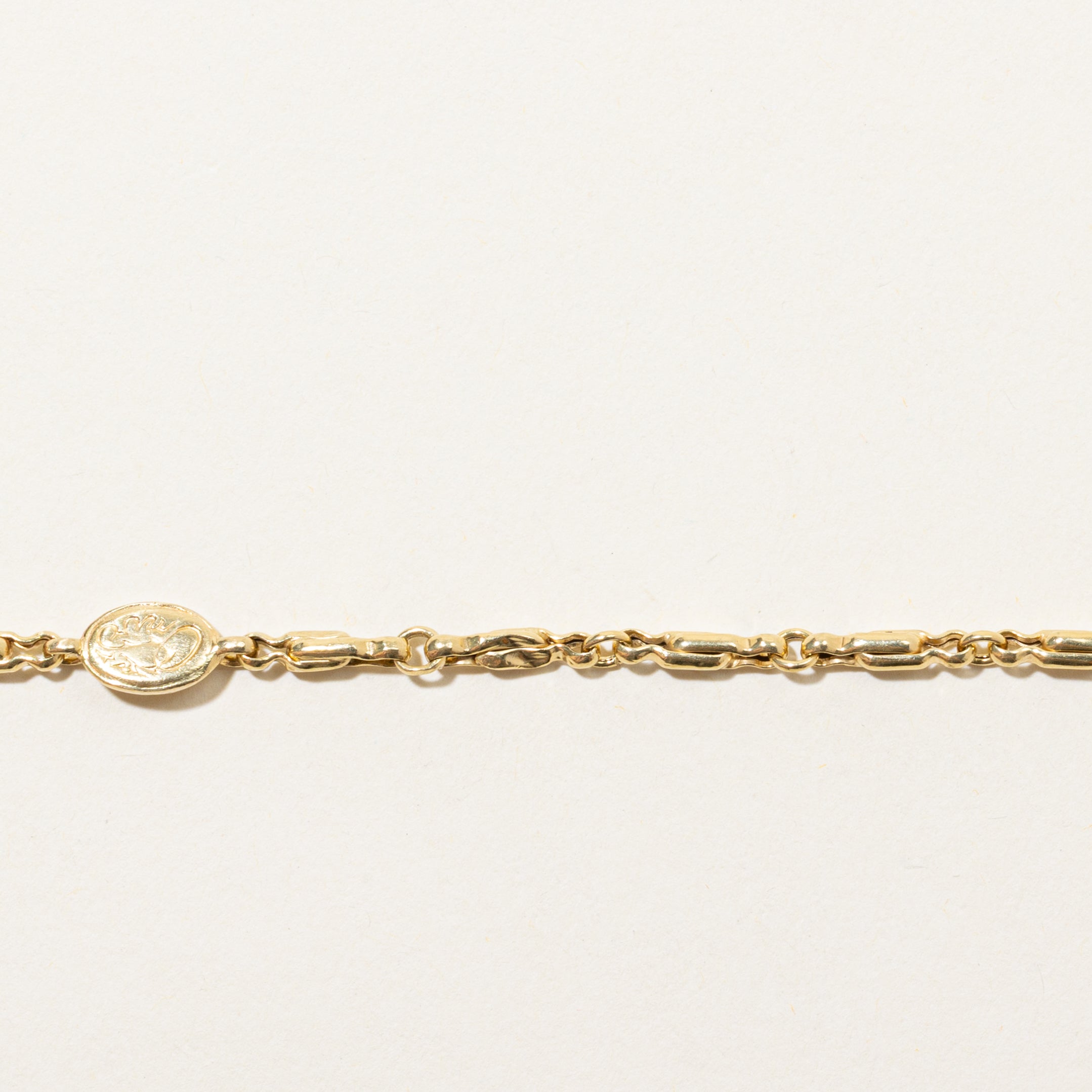 18k Yellow Gold Modified Boston Link Bracelet | 7"