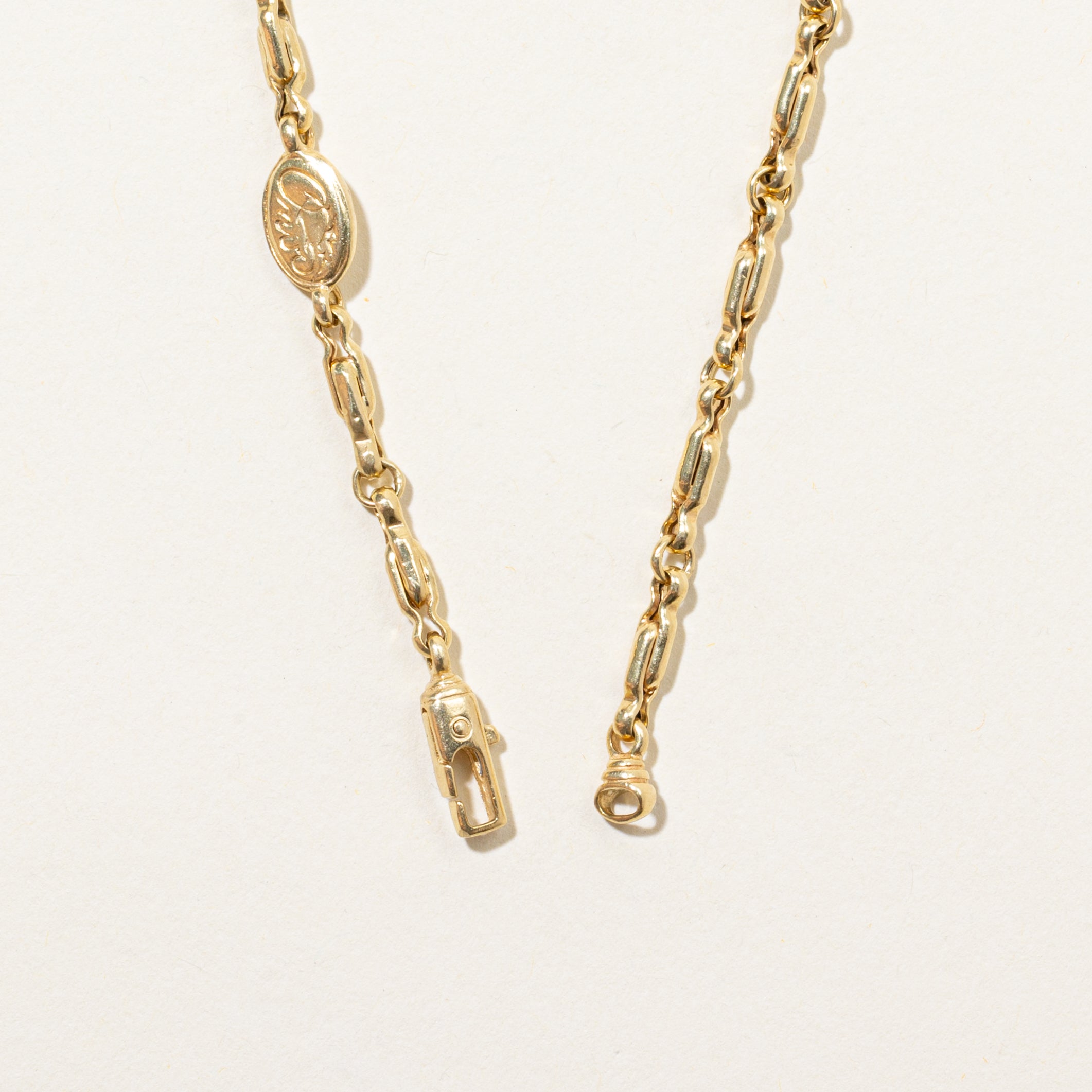 18k Yellow Gold Modified Boston Link Bracelet | 7"