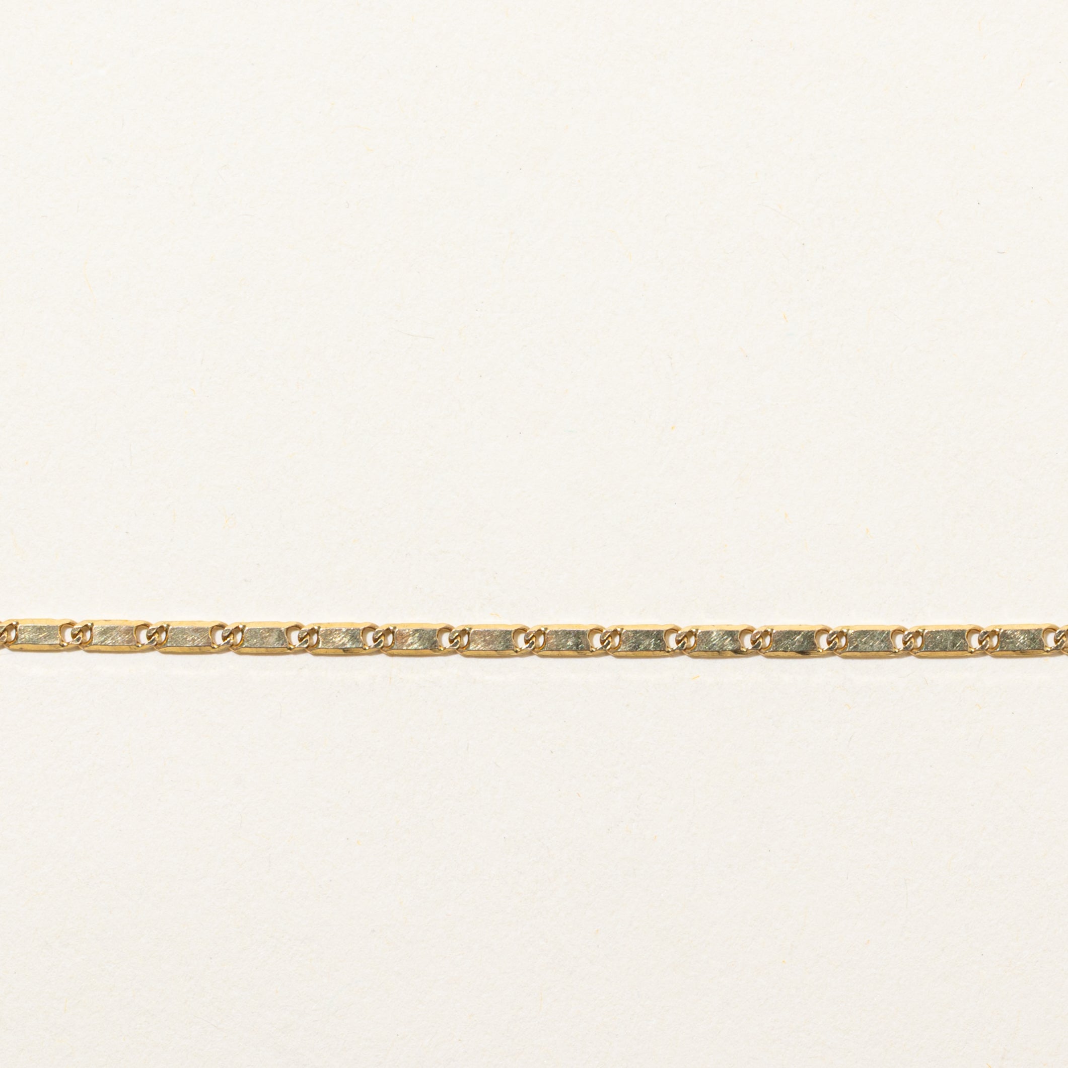 18k Yellow Gold Anchor Chain Bracelet | 7.5"