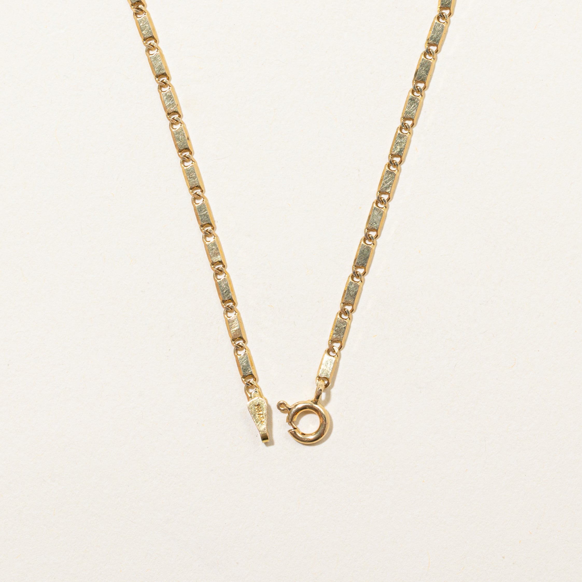 18k Yellow Gold Anchor Chain Bracelet | 7.5"