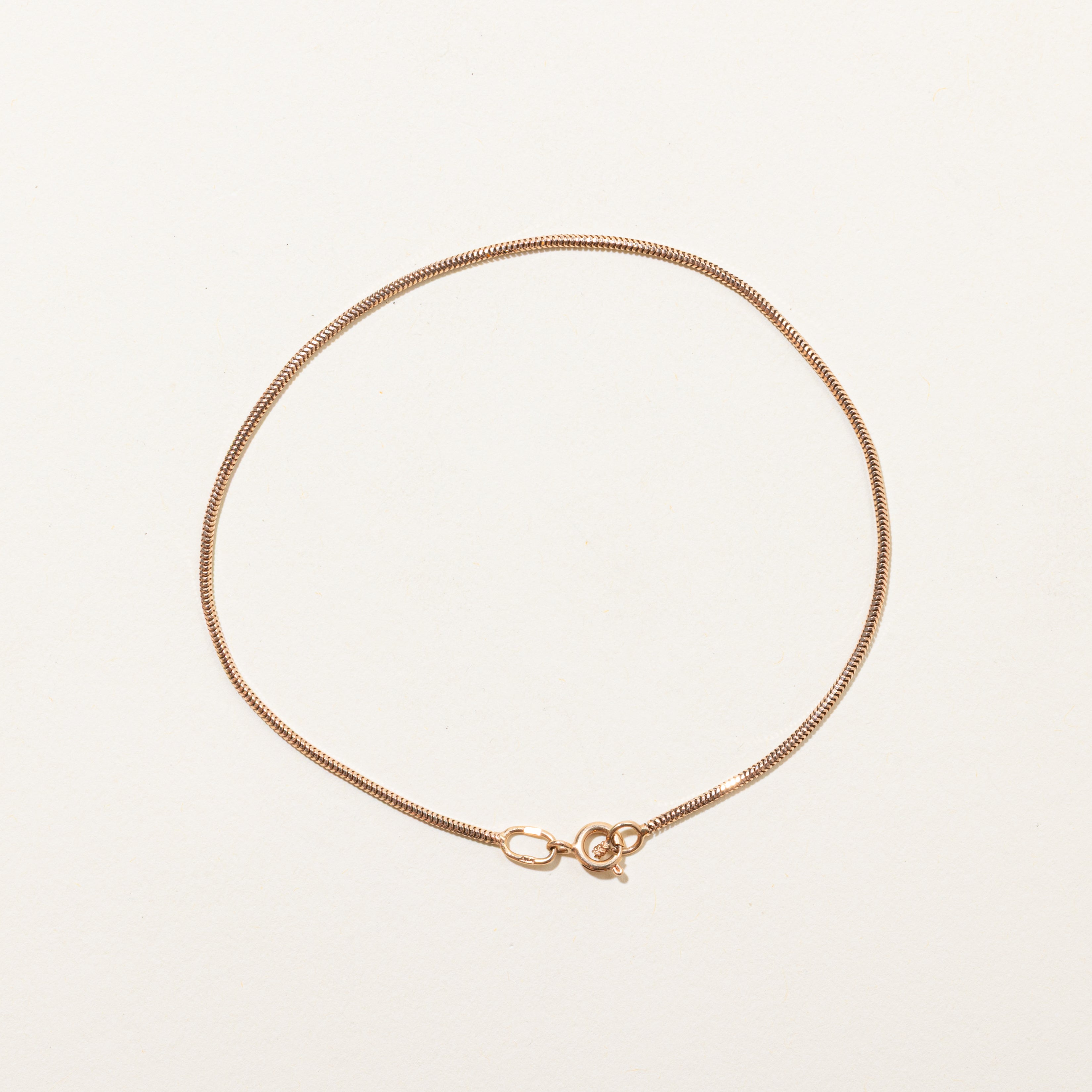 14k Rose Gold Snake Chain Bracelet | 8.5"