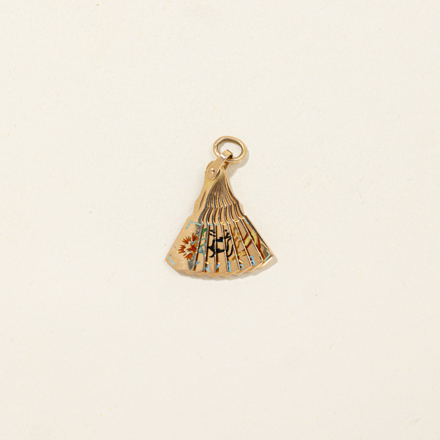 Kinetic "Espana" Fan Charm