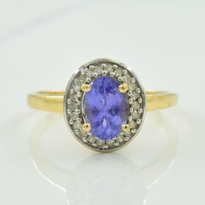 Tanzanite & Diamond Halo Ring | 0.90ct, 0.11ctw | SZ 7.25 |