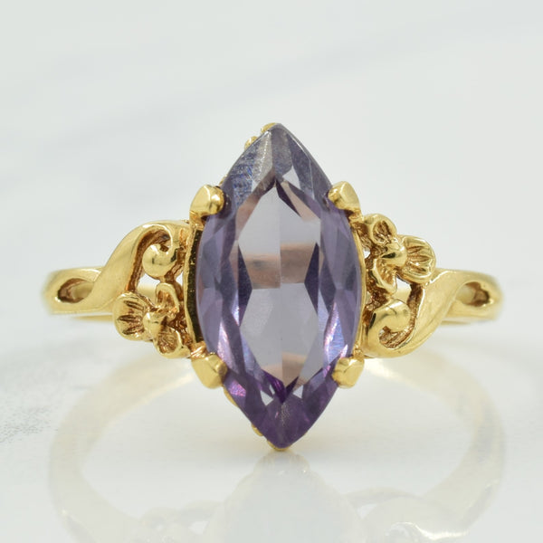 Synthetic Colour Change Sapphire Ring | 1.80ct | SZ 6 |