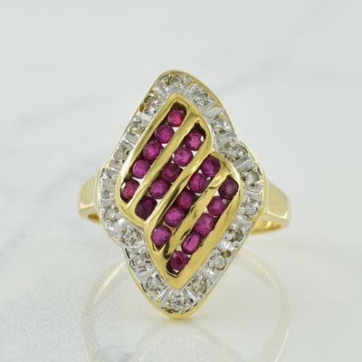 Ruby & Diamond Cocktail Ring | 0.60ctw, 0.09ctw | SZ 6.75 |
