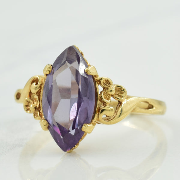 Synthetic Colour Change Sapphire Ring | 1.80ct | SZ 6 |