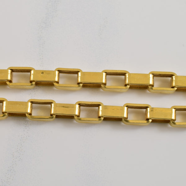 18k Yellow Gold Elongated Box Chain | 24.5