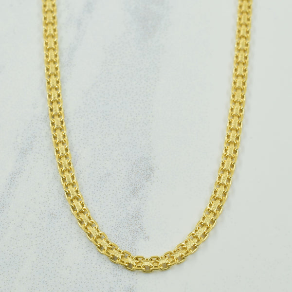 18k Yellow Gold Italian Hallmark Bismarck Chain | 18