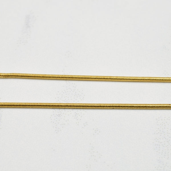18k Yellow Gold Adjustable Snake Chain | 16