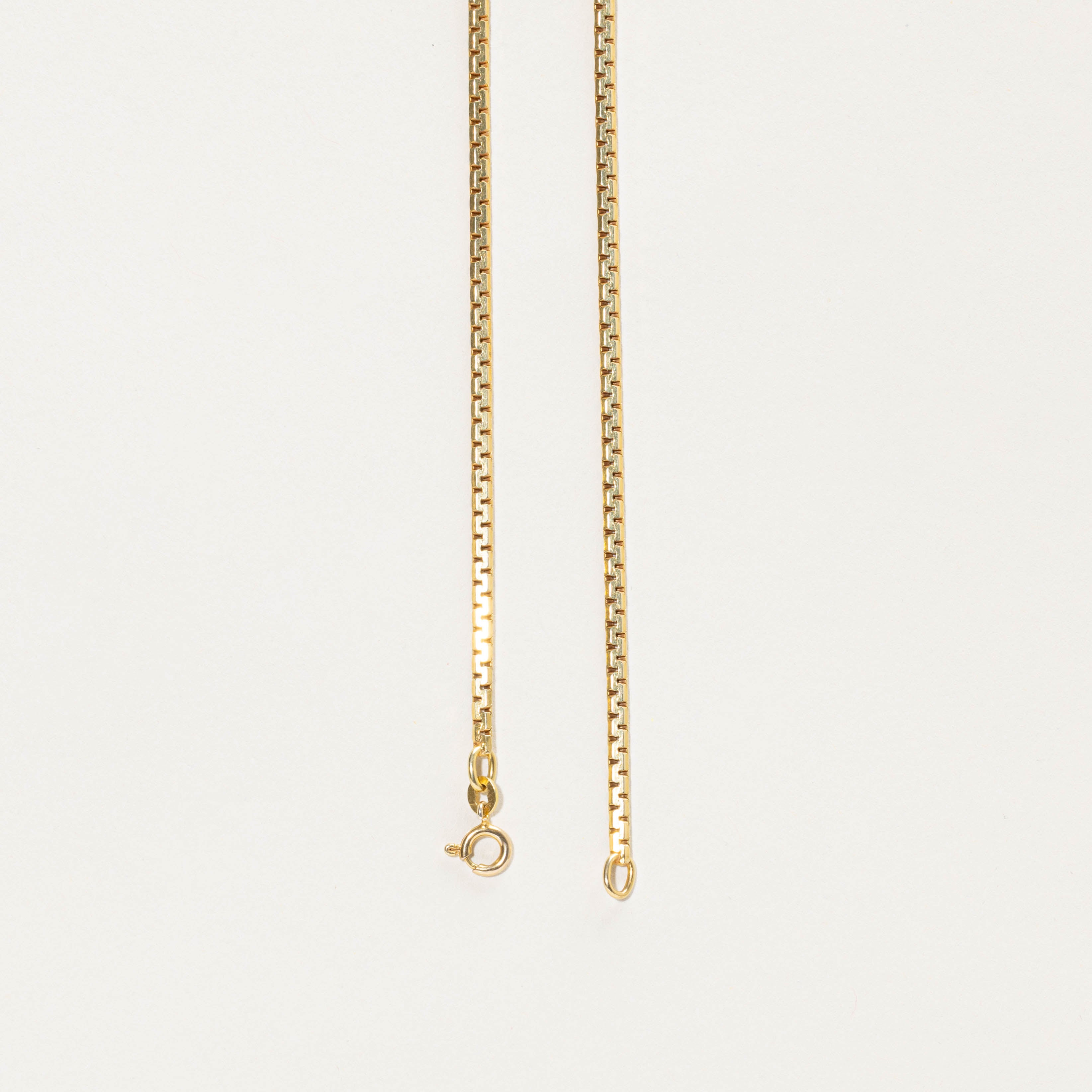 ‘Unoaerre’ Italian 14k Box Chain |  2.5mm | 20"