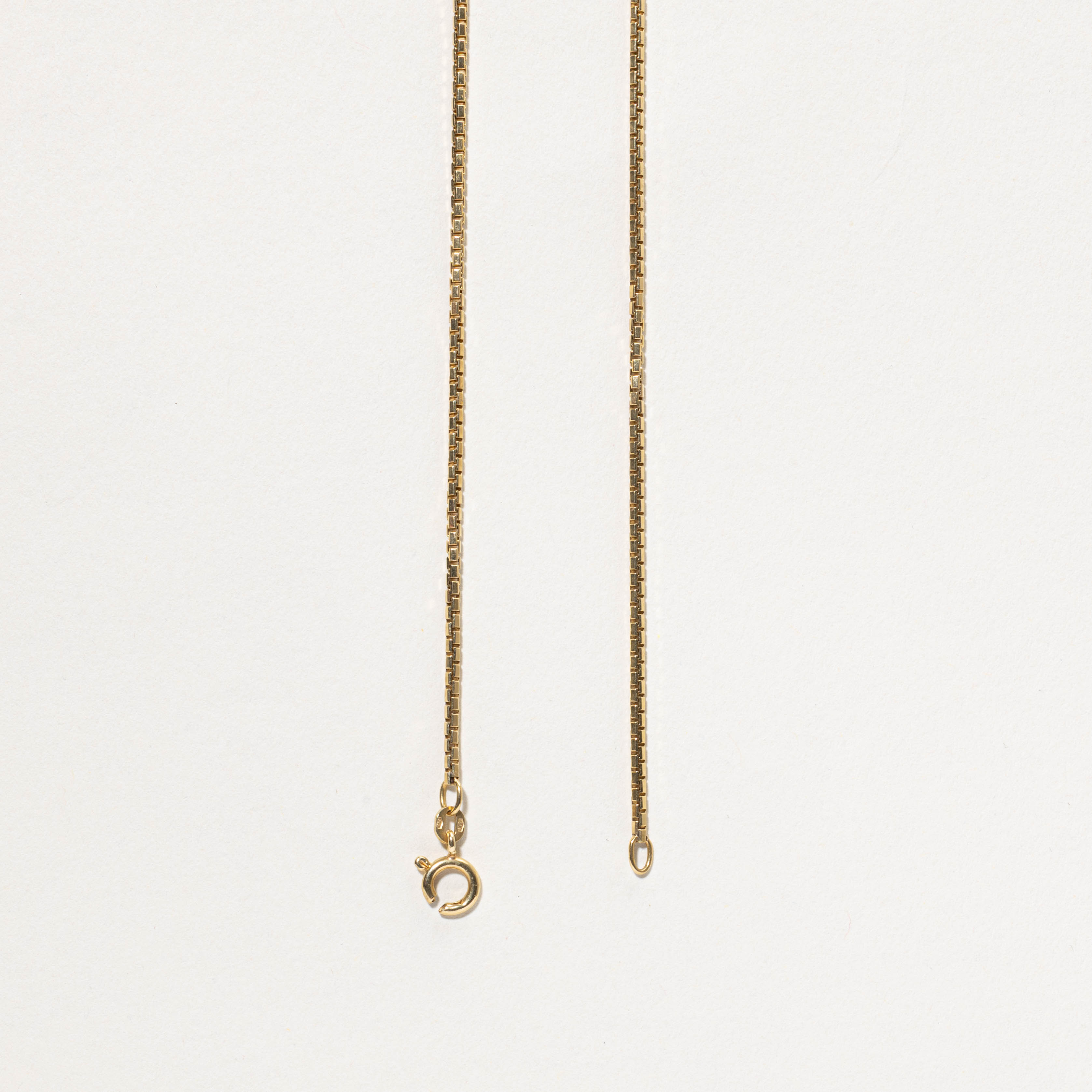 Italian 18k Box Chain |  1.70mm | 23"