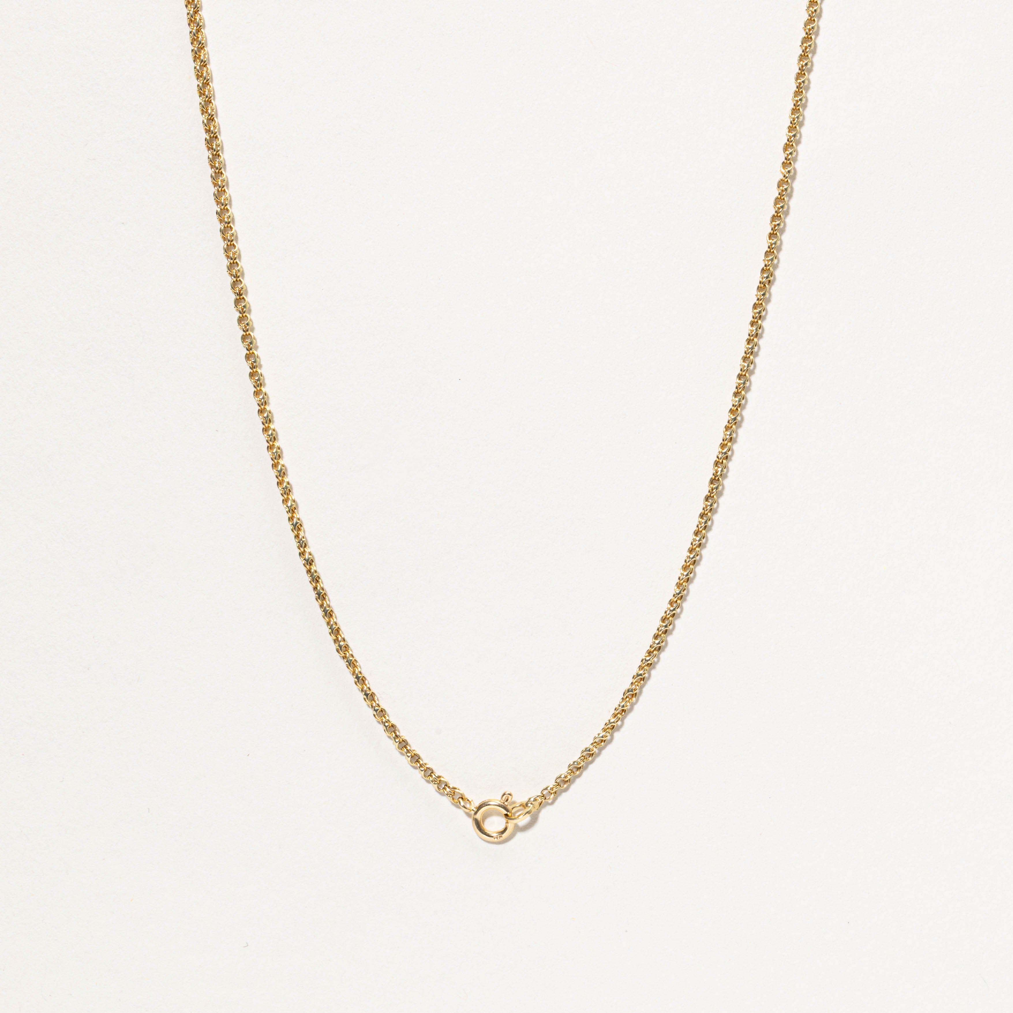 18k Cable Link Chain | 1.80mm | 22"