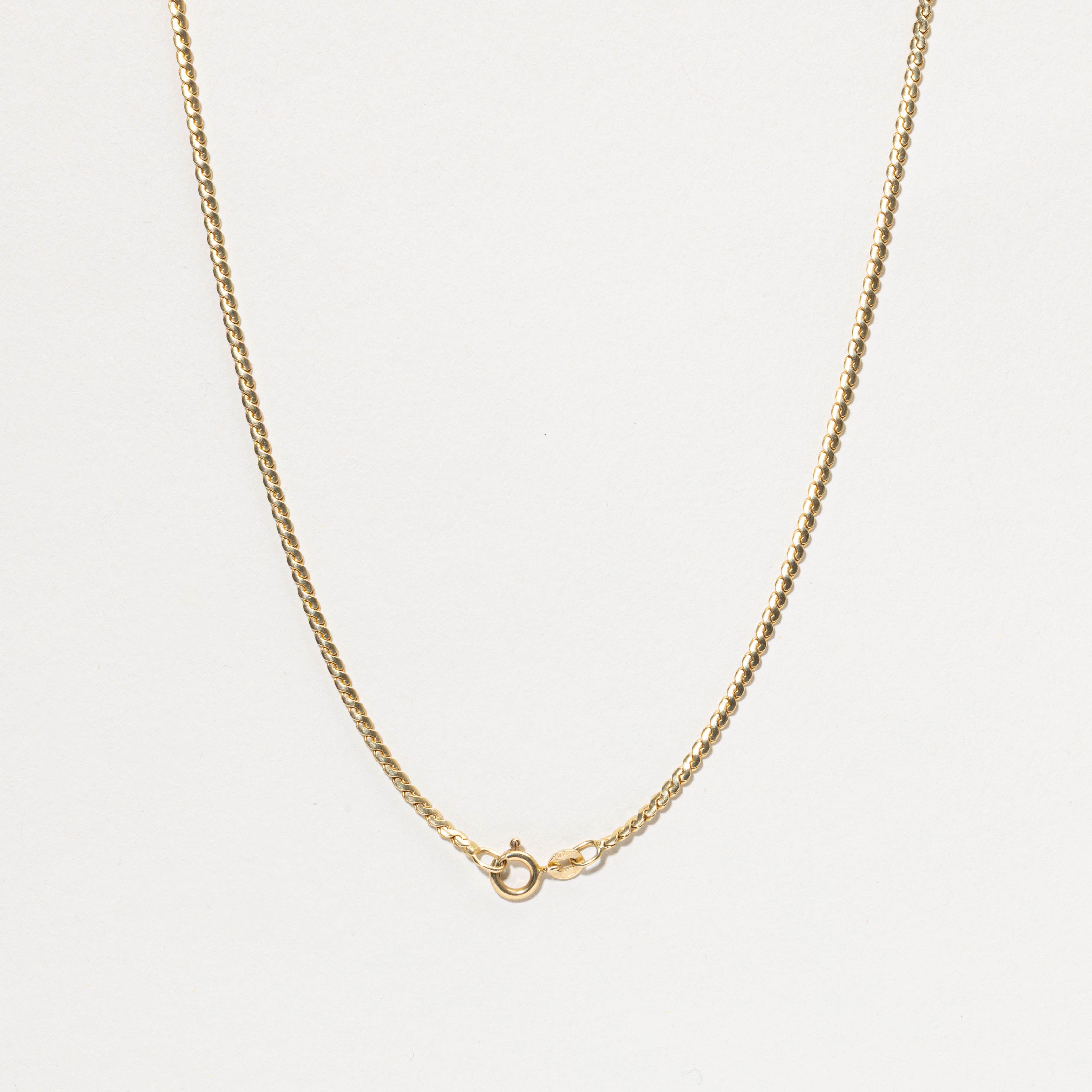 ‘Unoaerre’ Italian 18k S Link Chain | 2.10mm | 24"