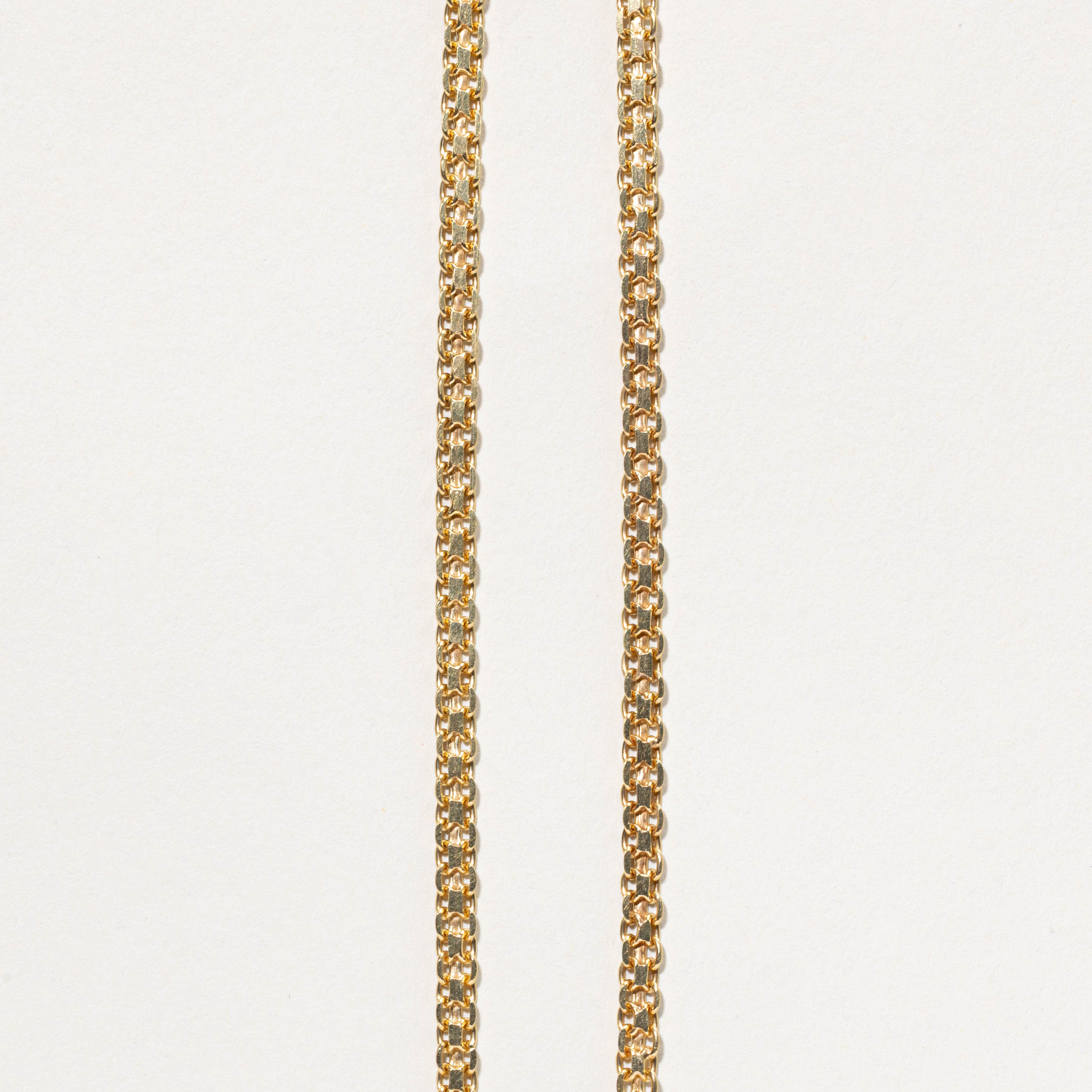 Italian 18k Bismarck Chain Necklace |  3.75mm | 14.5"