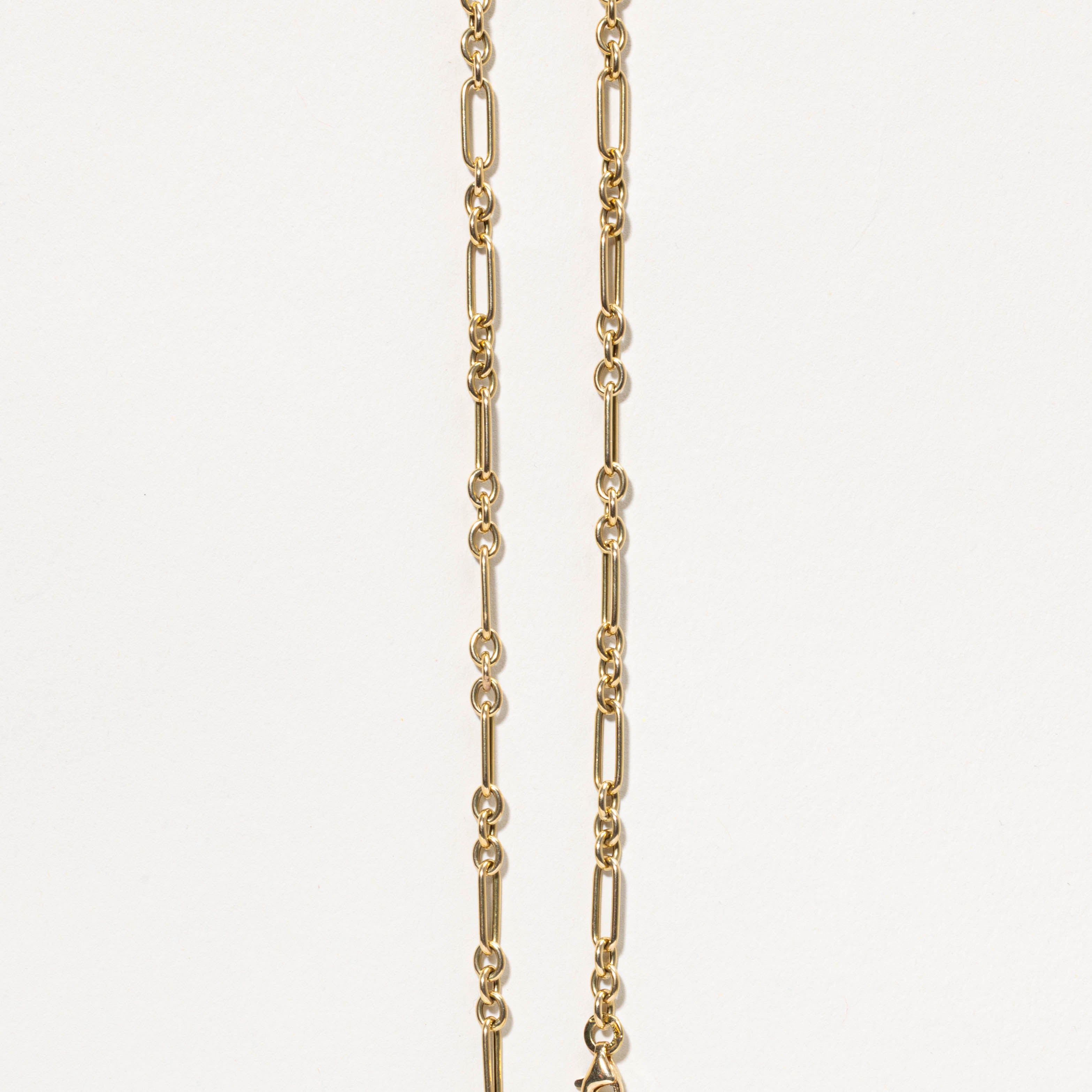 Italian 18k Trombone Chain | 18"