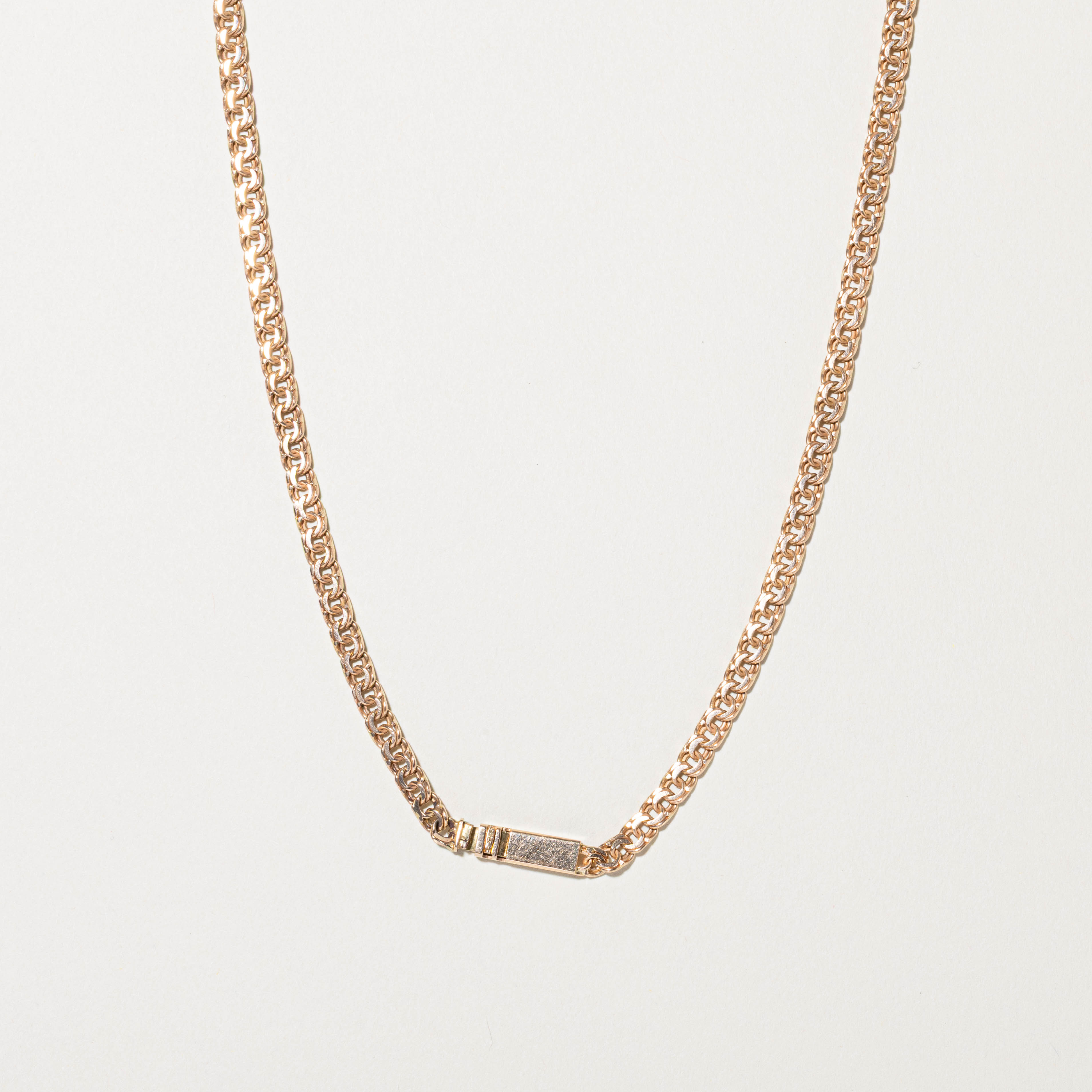 Soviet Era Ukrainian 14k Rose Gold Chain | 19"
