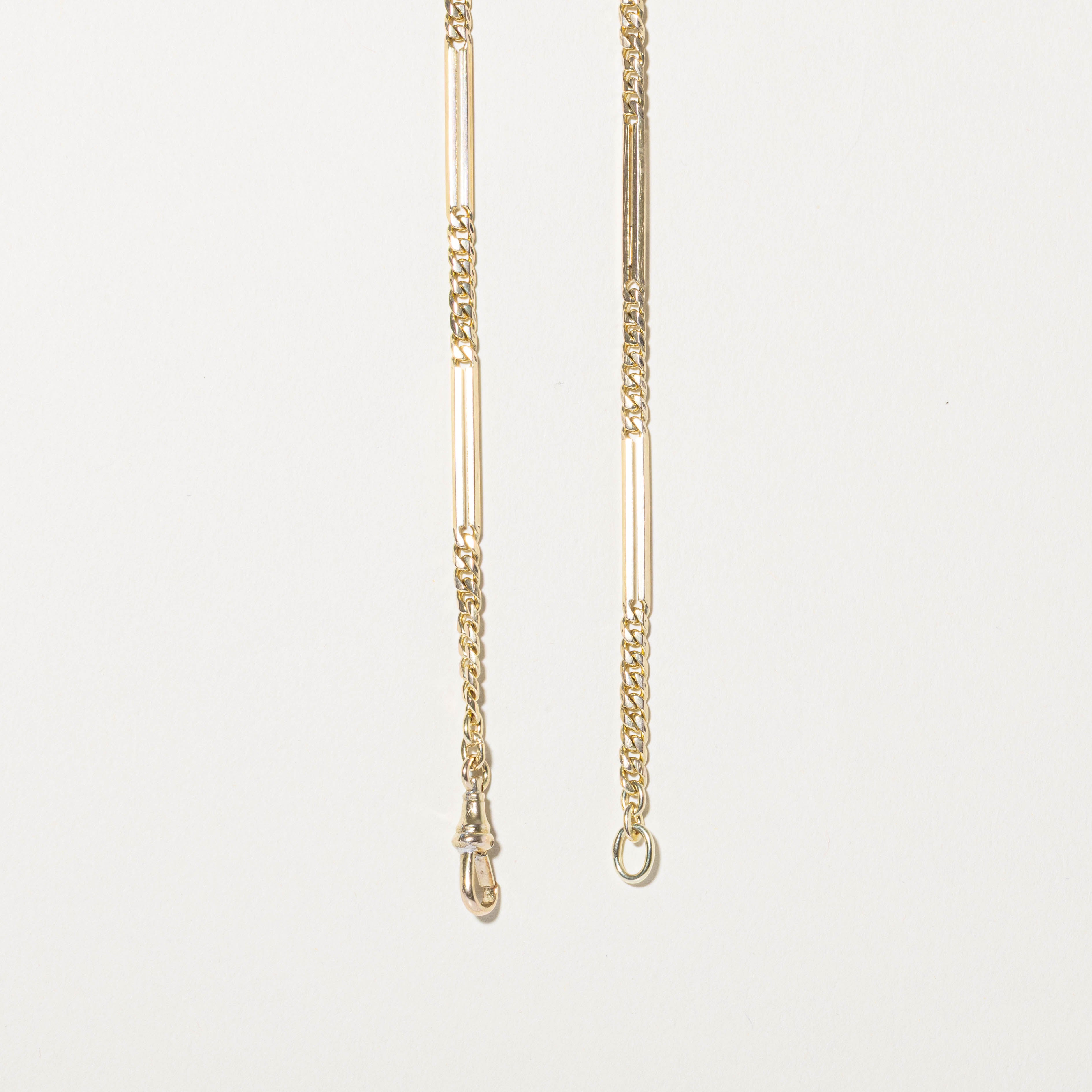 10k Trombone Link Chain | 20"