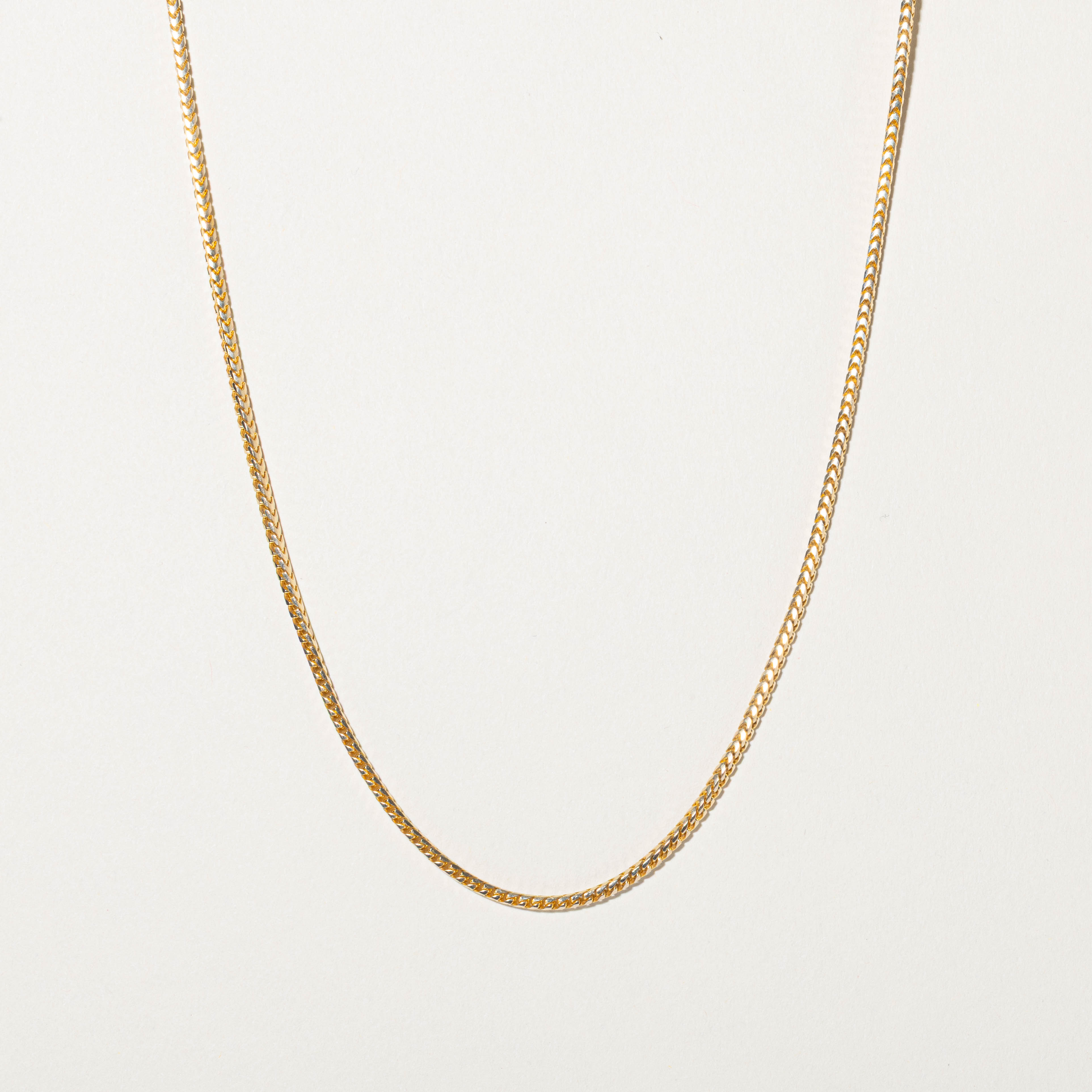 14k Franco Chain Necklace | 20"