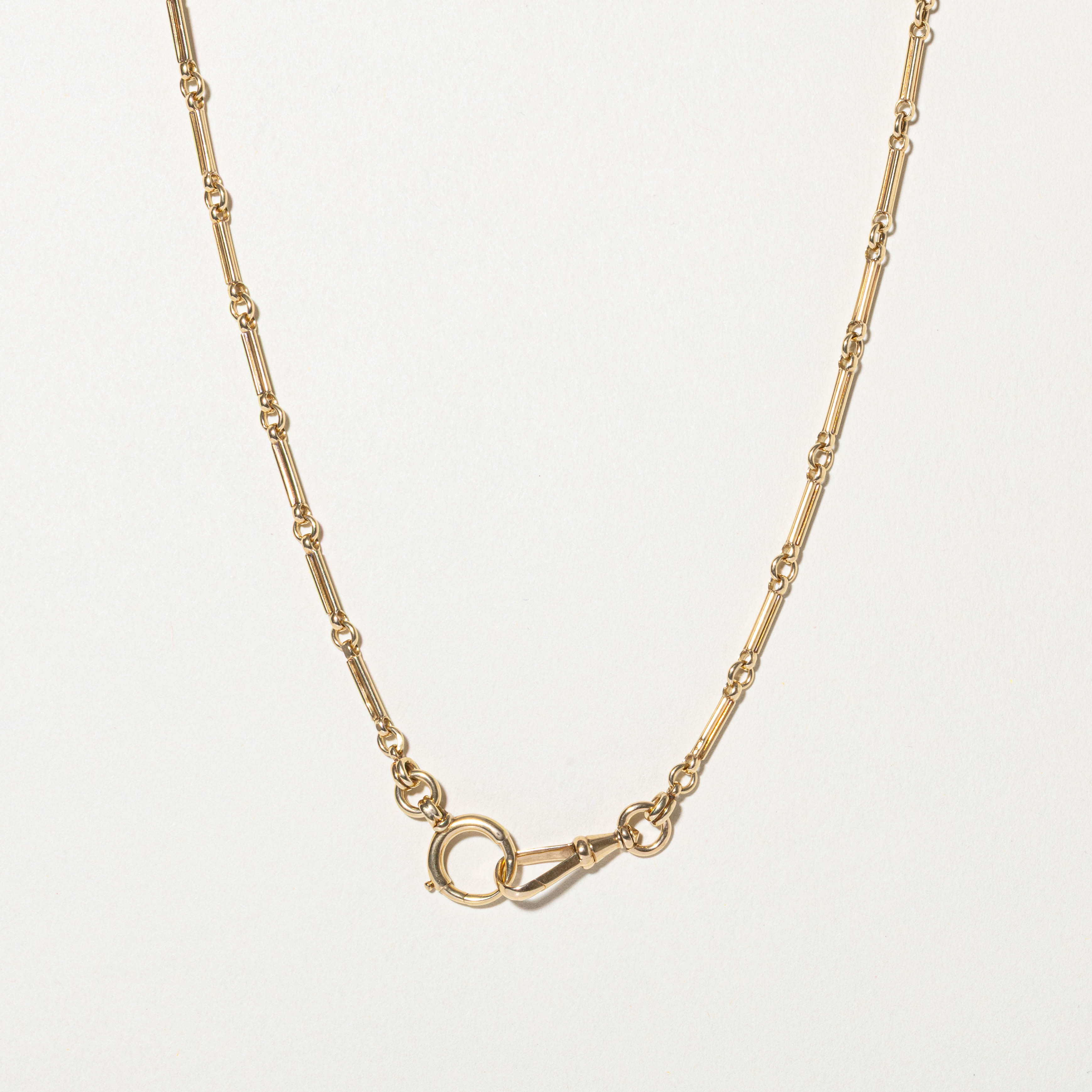 14k Trombone Link Chain | 16.5"