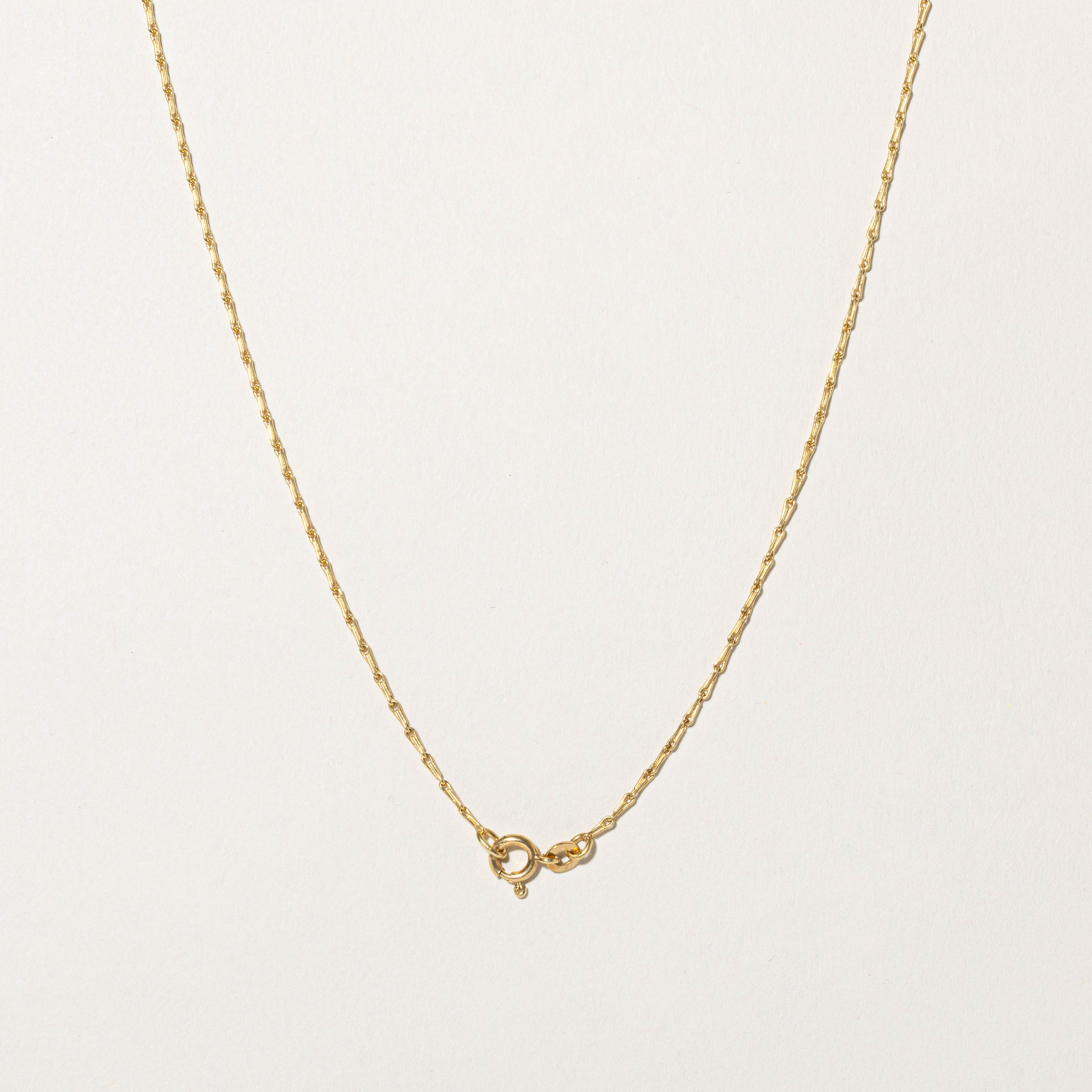 18k Barleycorn Chain | 18"