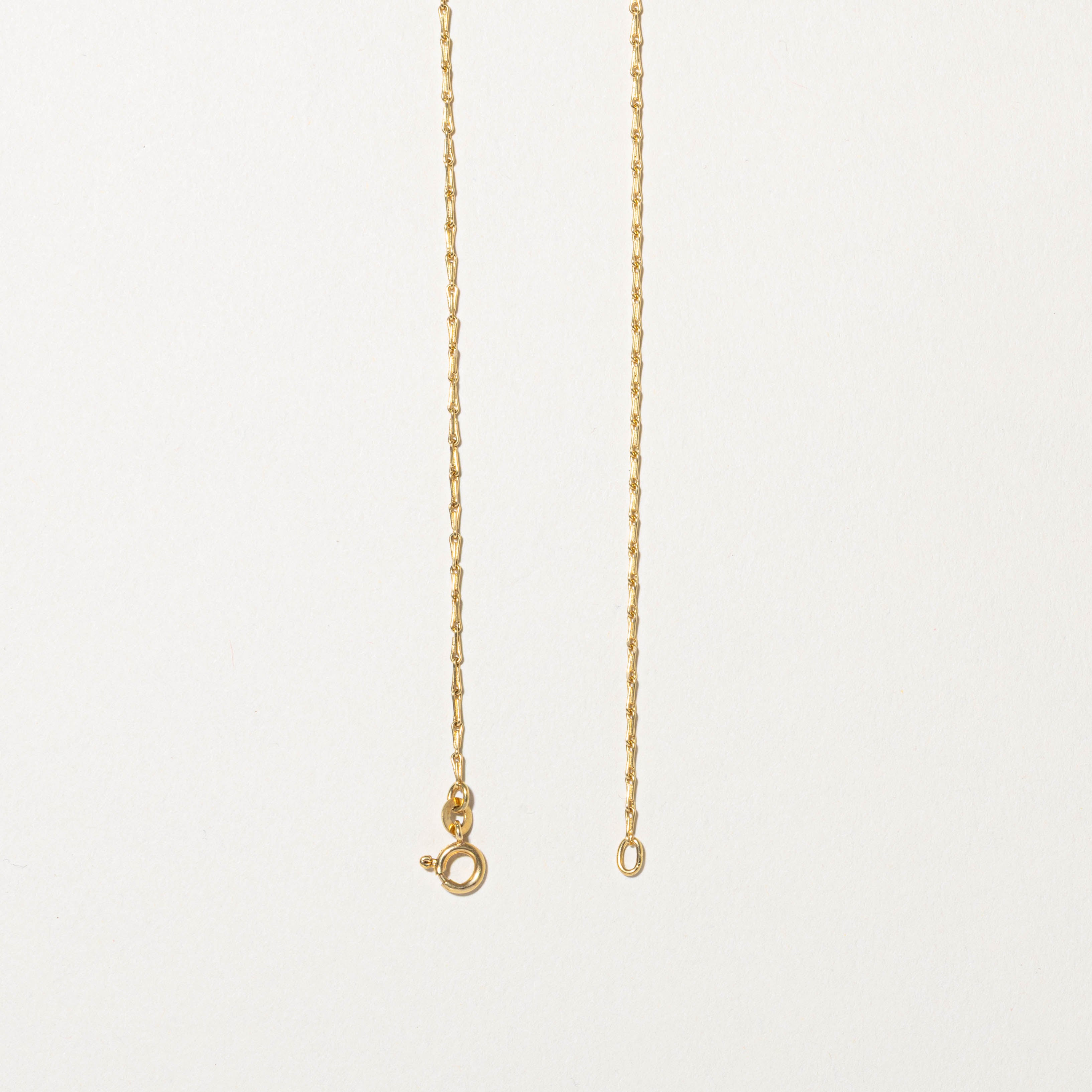 18k Barleycorn Chain | 18"