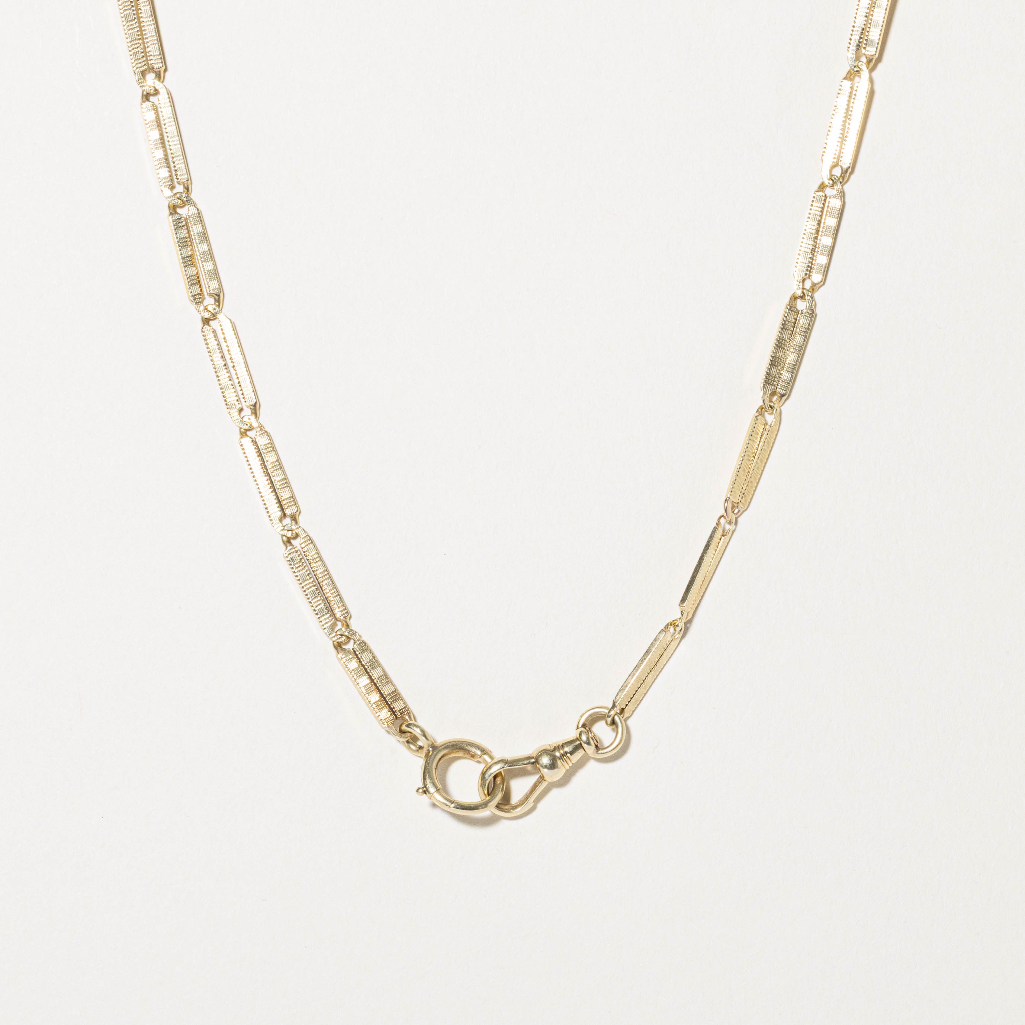 14k Textured Thick Paperclip Necklace | 14.5"