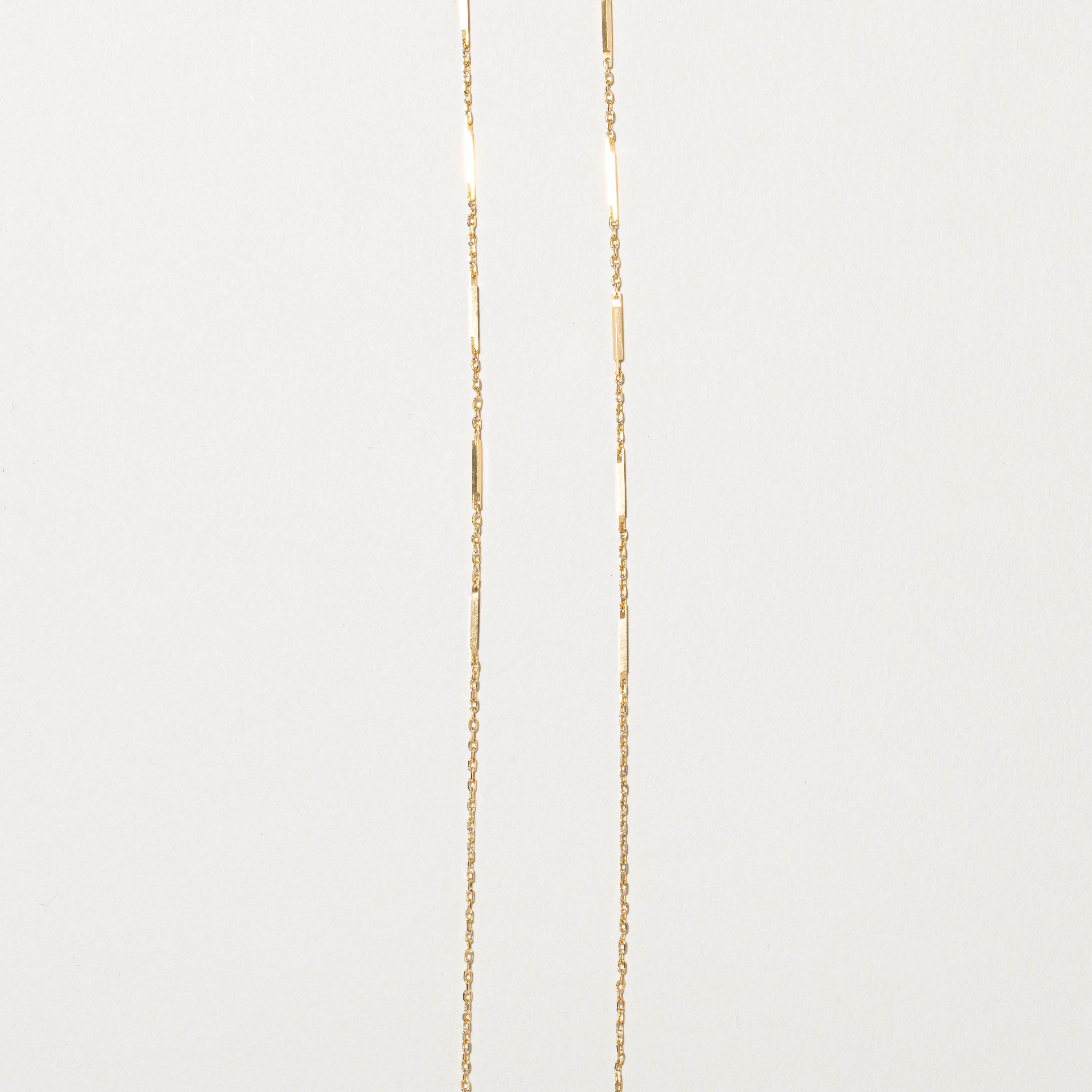 18k Bar Link Chain | 15"