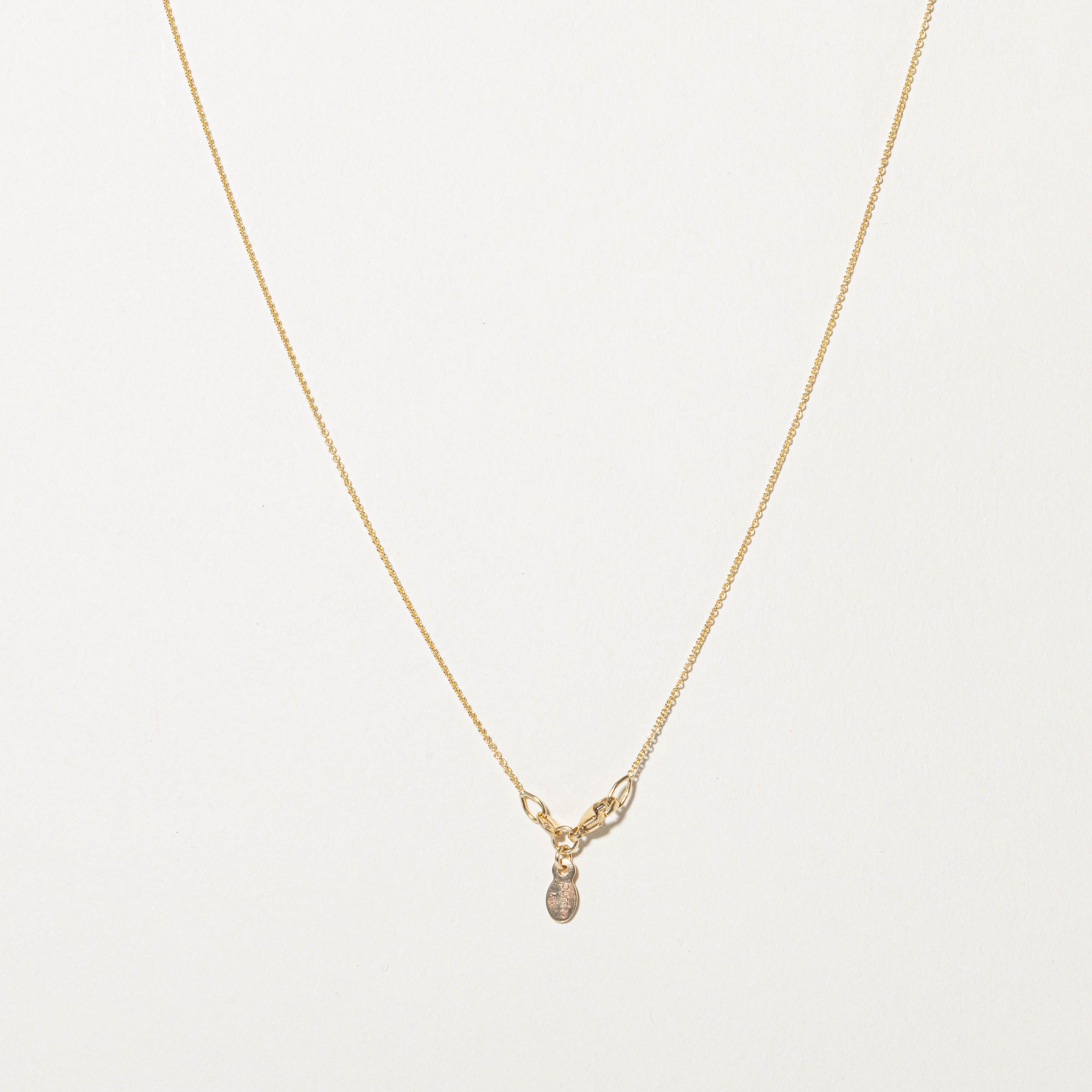 ‘Pyrrha’ 18k Cable Link Chain | 16"