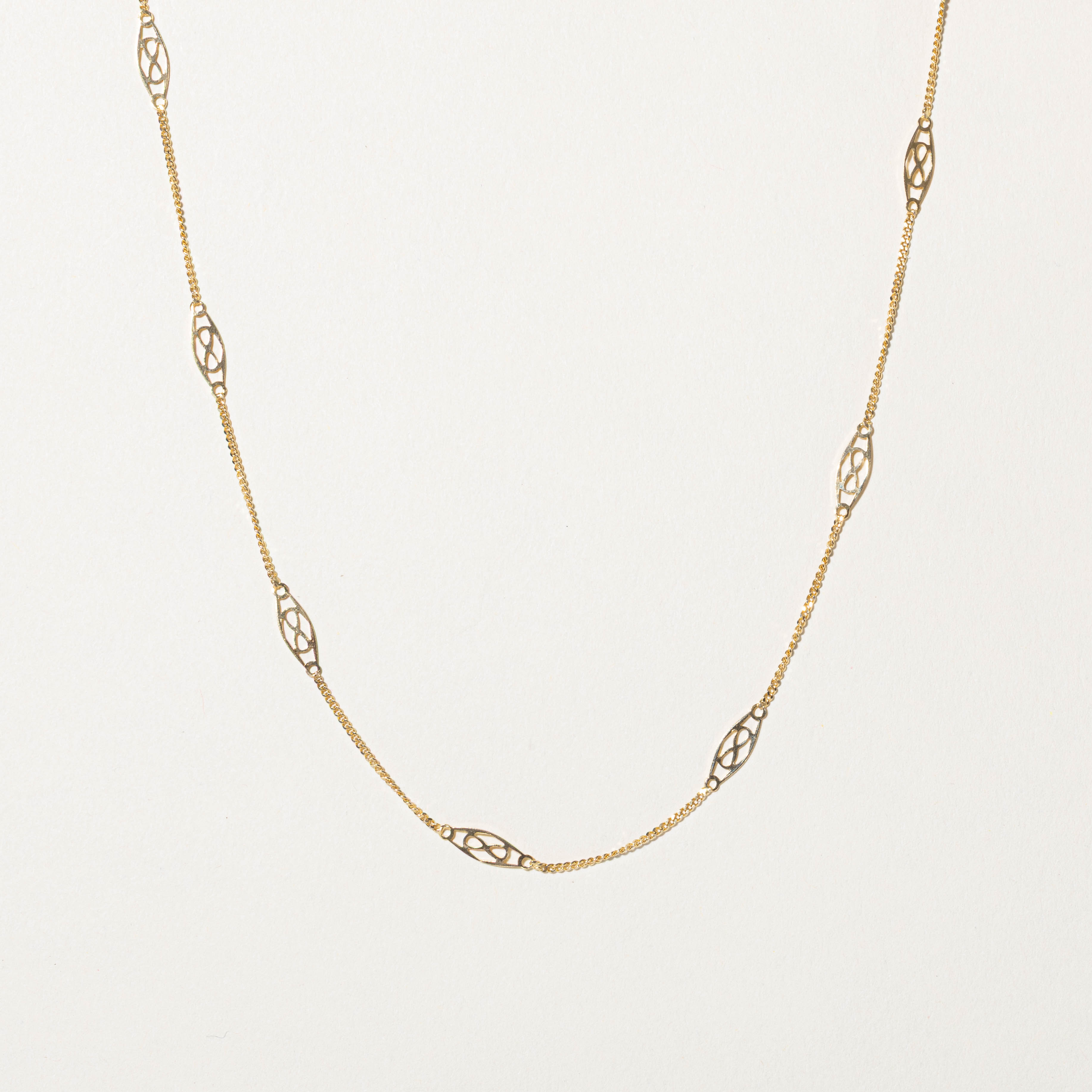 14k Filigree Chain Necklace | 16"