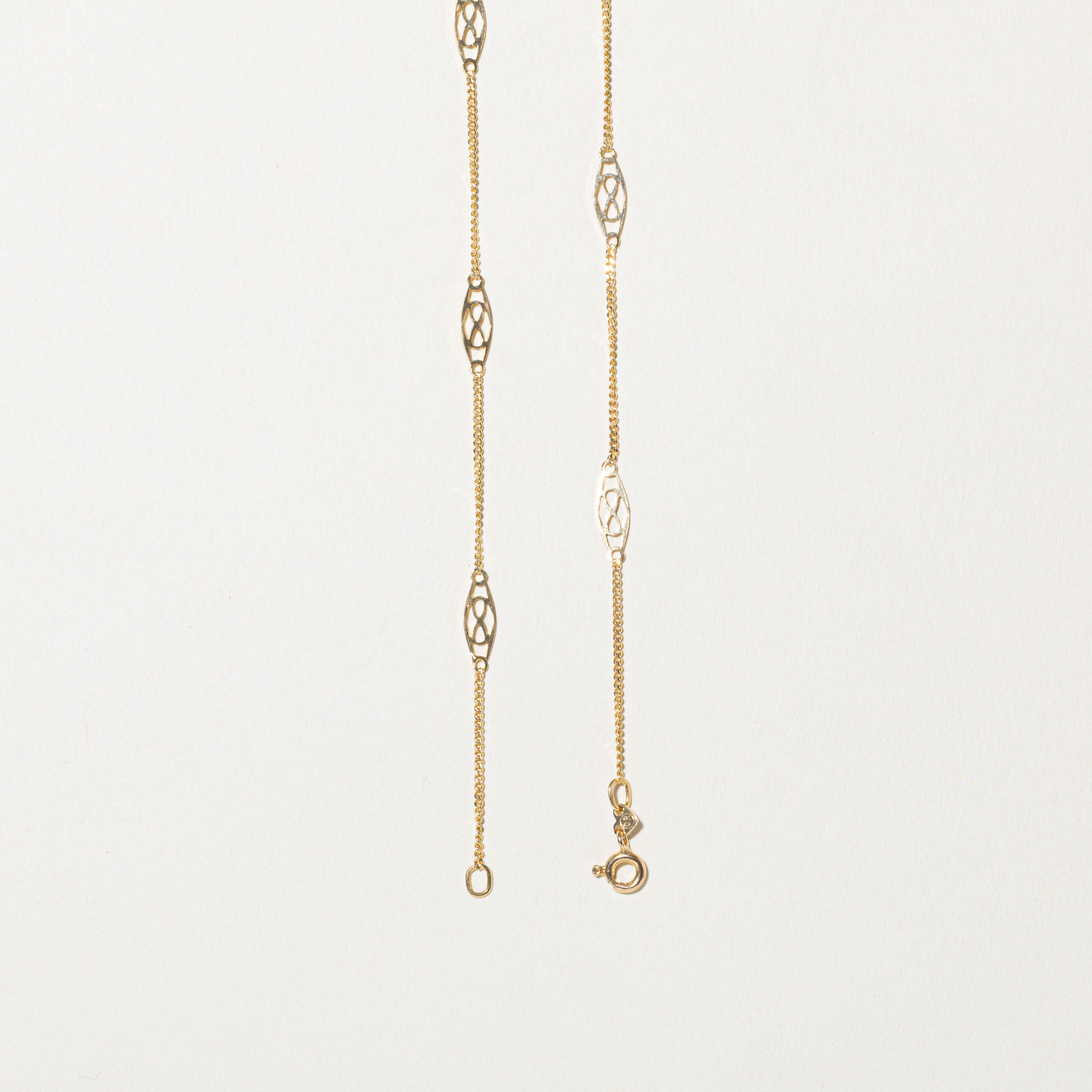 14k Filigree Chain Necklace | 16"