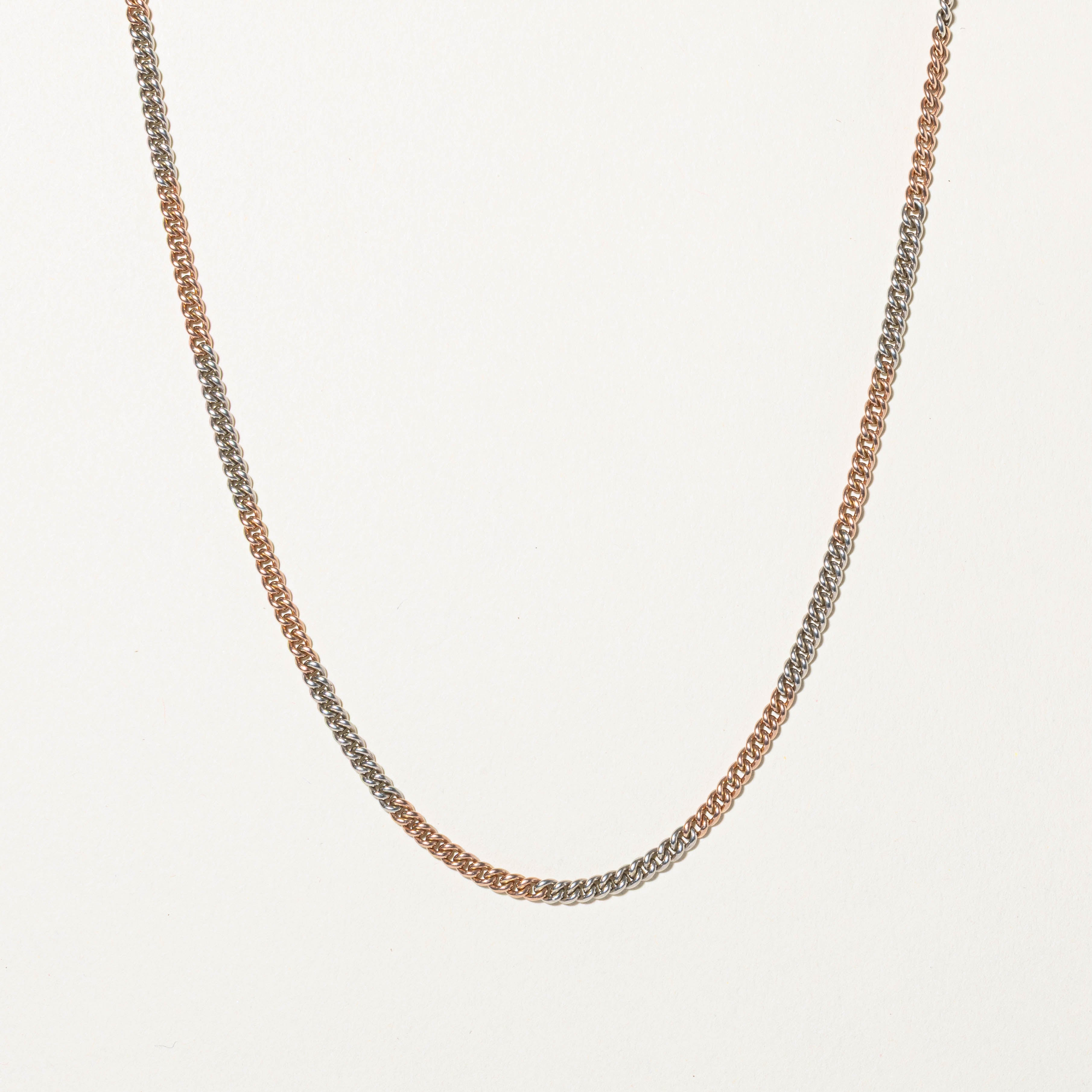 9k Two-Tone Curb Link Chain | 14"