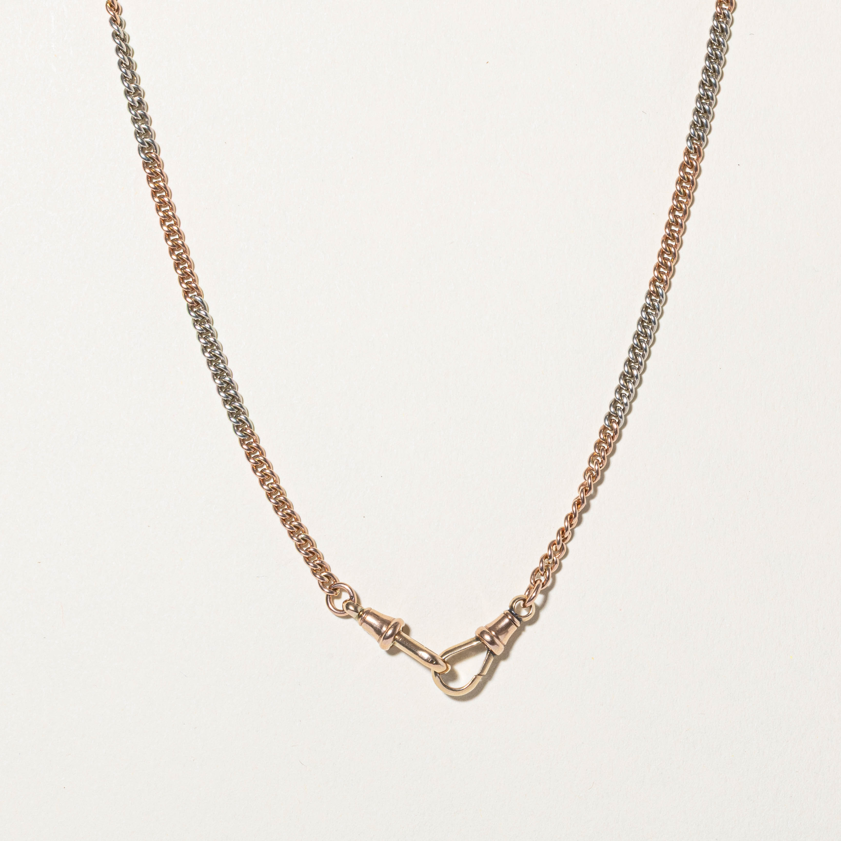 9k Two-Tone Curb Link Chain | 14"