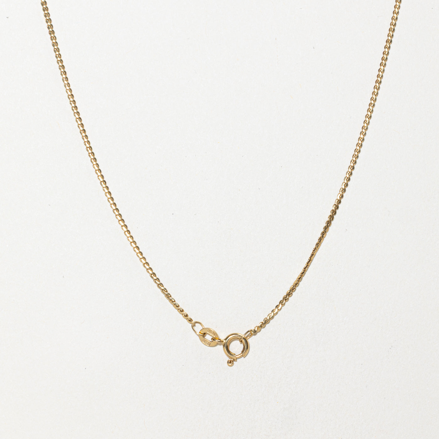 18k S Link Chain | 1.40mm | 20"