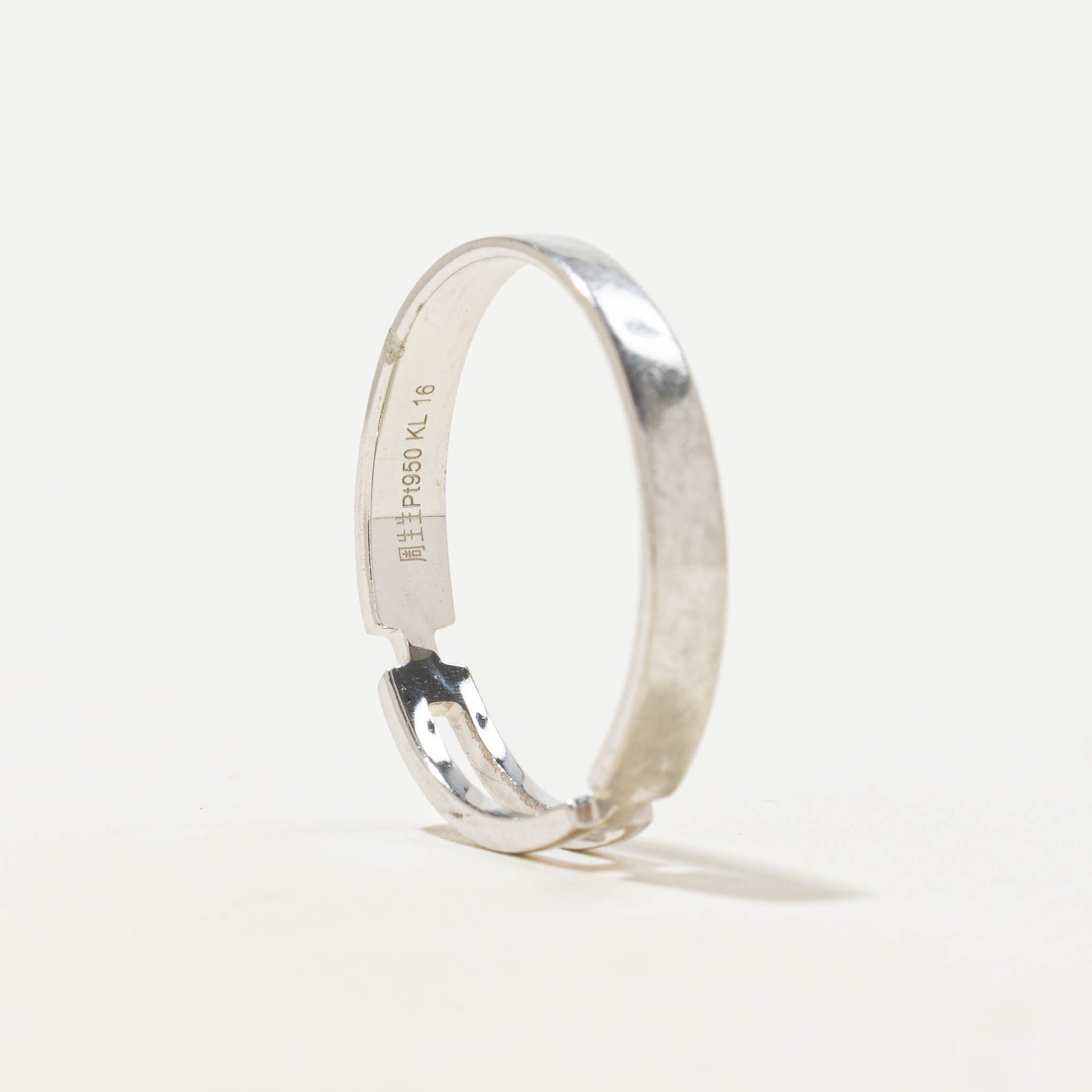 950 Platinum Openwork Band | 3.30mm | SZ 7.5