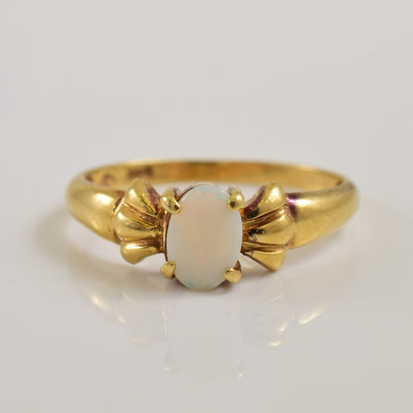 Opal Ring | 0.25ct | SZ 5.25 |