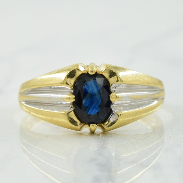 Sapphire Ring | 0.90ct | SZ 10.25 |