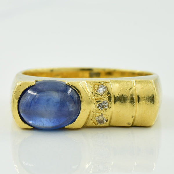 Blue Sapphire & Diamond Ring | 1.80ct, 0.03ctw | SZ 7.5 |