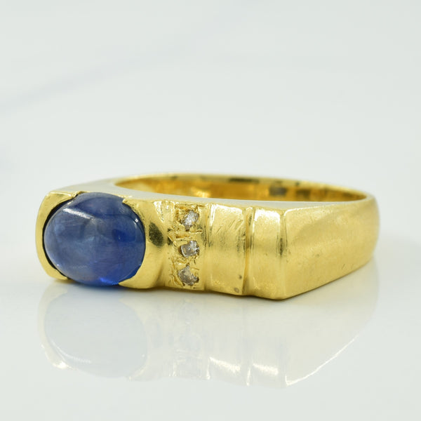 Blue Sapphire & Diamond Ring | 1.80ct, 0.03ctw | SZ 7.5 |