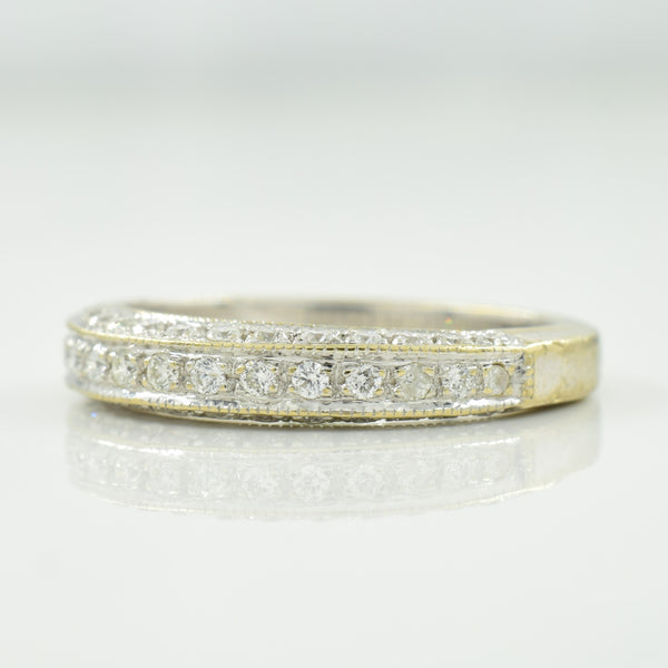 Semi Eternity Diamond Ring | 0.44ctw | SZ 6 |