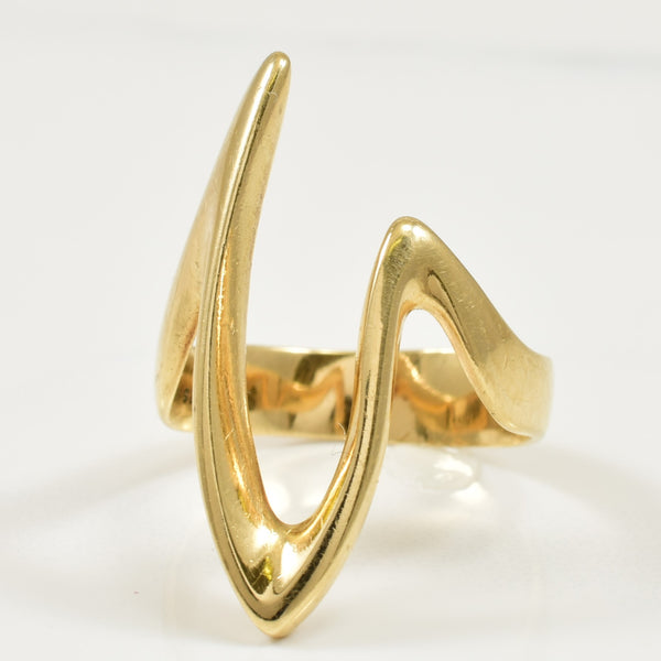 14k Yellow Gold Ring | SZ 7.5 |