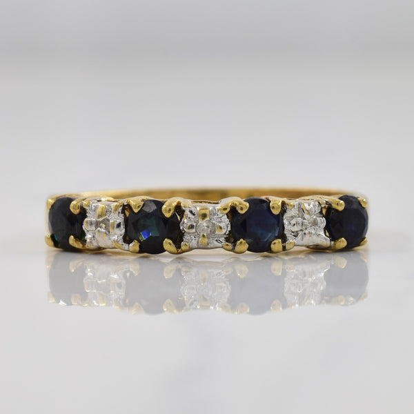 Sapphire & Diamond Ring | 0.36ctw, 0.01ctw | SZ 7 |