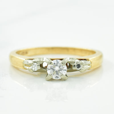 Three Stone Diamond Ring | 0.19ctw | SZ 5.5 |