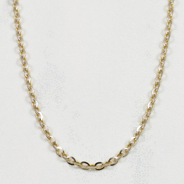10k Yellow Gold Flat Link Cable Chain | 17.50