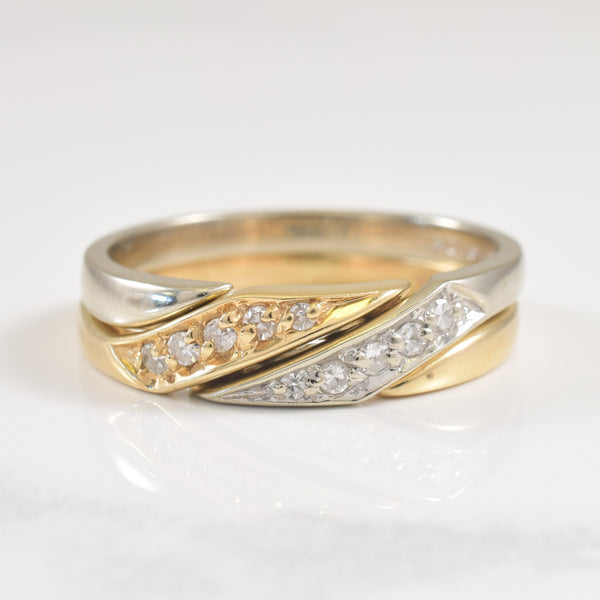 Intertwined Two Band Diamond Ring | 0.17ctw | SZ 10 |